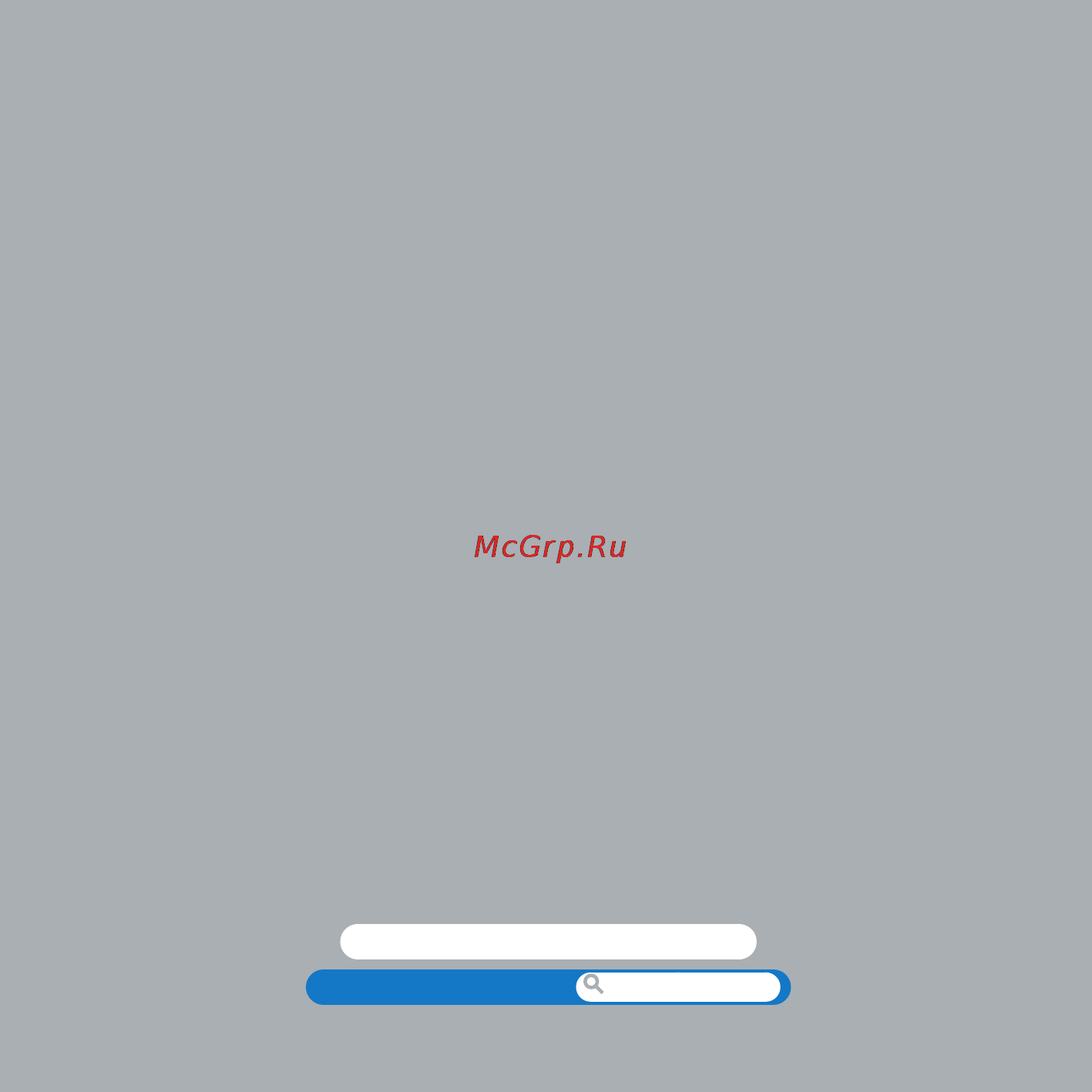 Apple MacMini MD387RS/A [69/78] Важная информация в заключение