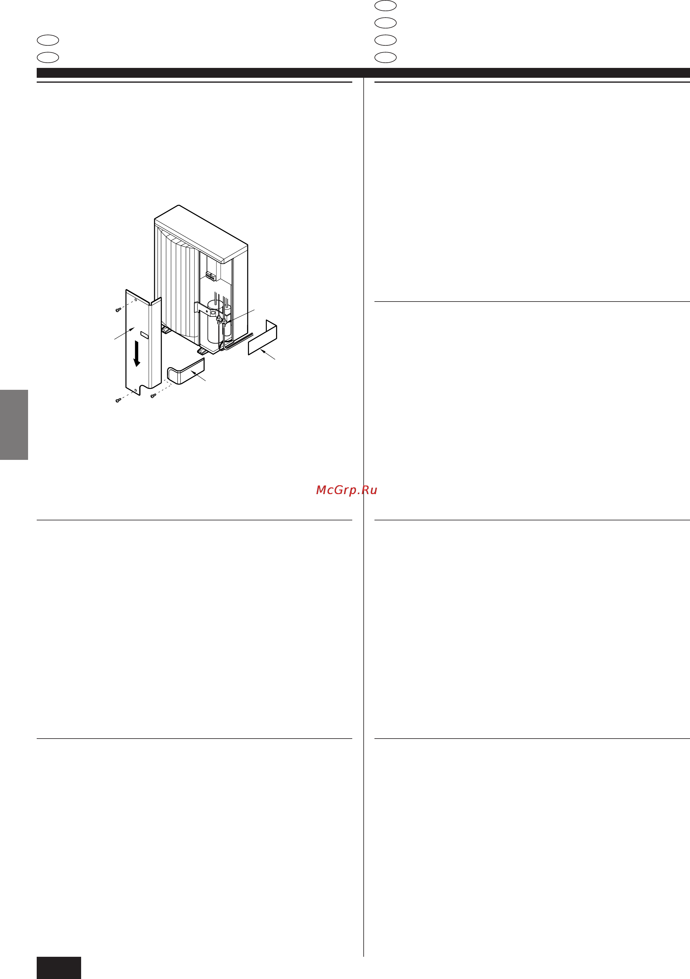 Mitsubishi Electric PKA-P2GAL1 [44/104] Installera kylmedelsrör 5 installation der kältemittelrohrleitung