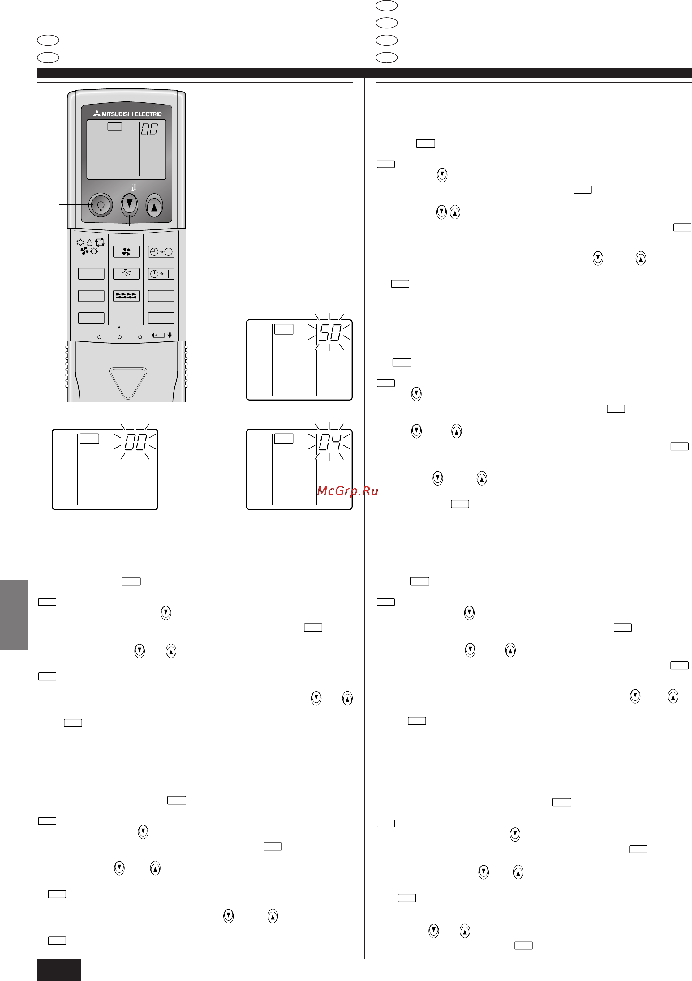Mitsubishi Electric PKA-P1.6GAL1 [64/104] Electrical work 7 elektroarbeiten 7 installations électriques 7 collegamenti elettrici 7 elektrische aansluitingen 7 elektriska arbeten
