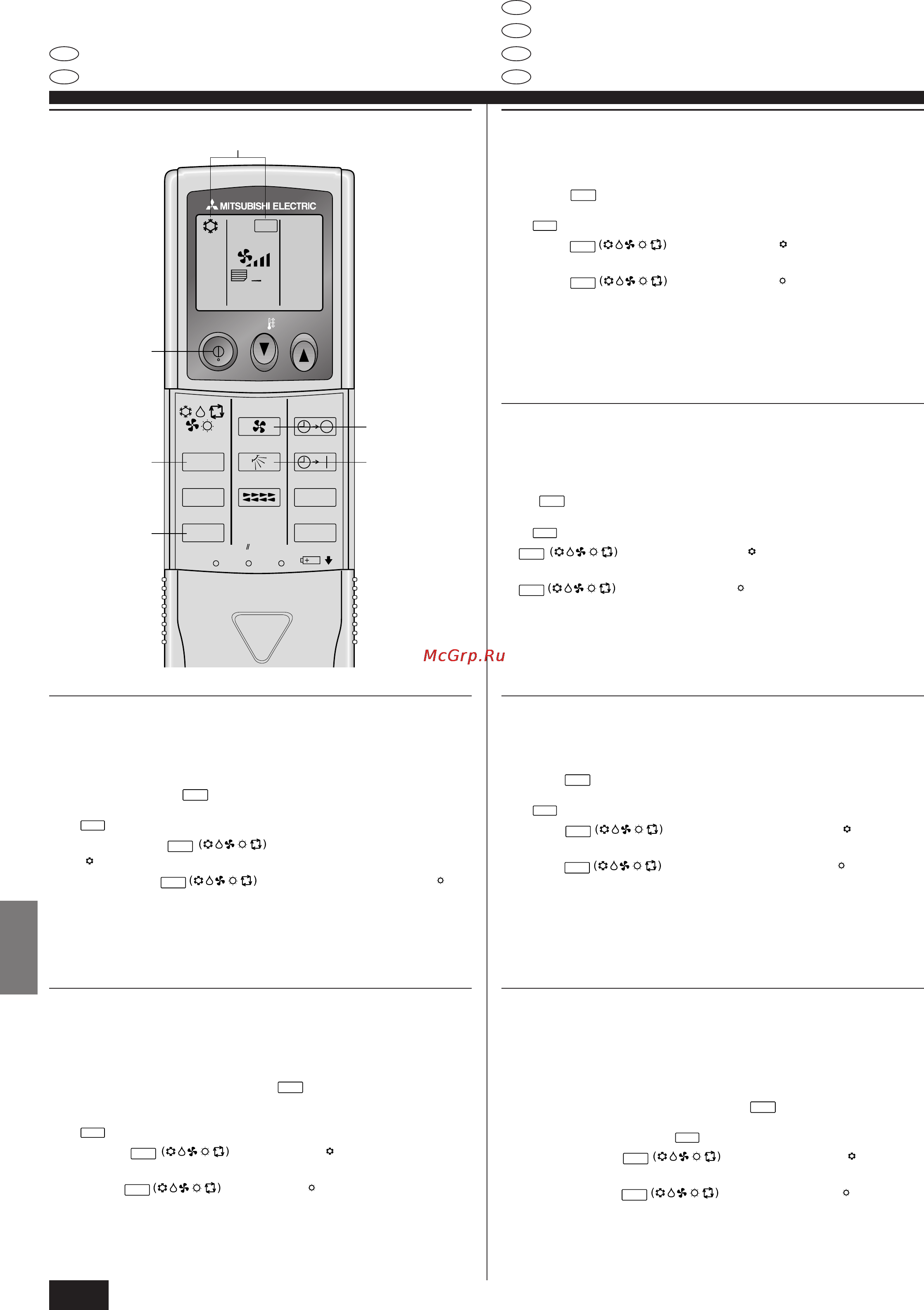 Mitsubishi Electric PKA-P1.6GAL1 [84/104] Proefdraaien 8 marche d essai