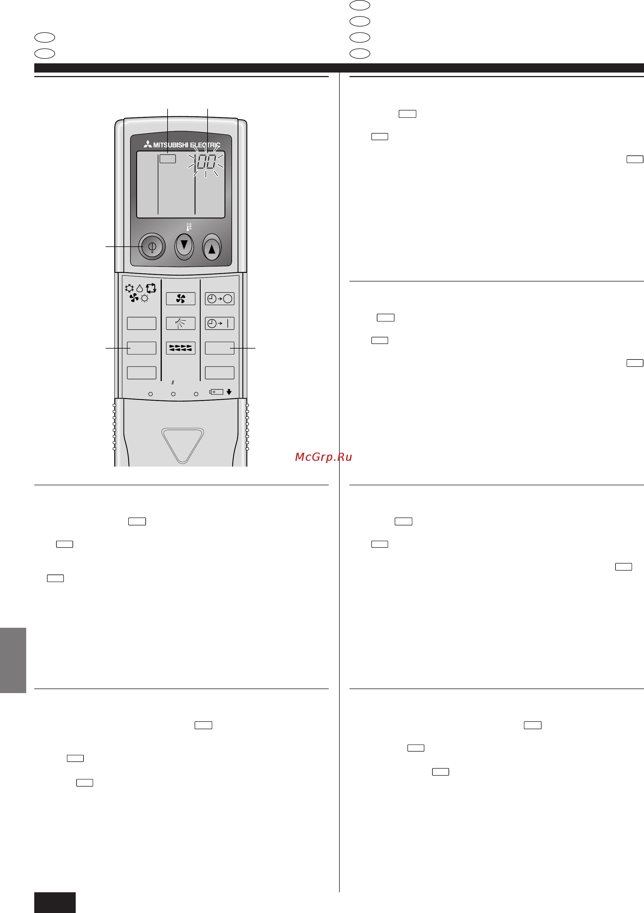 Mitsubishi Electric PKA-P1.6GAL1 [90/104] Proefdraaien 8 marche d essai