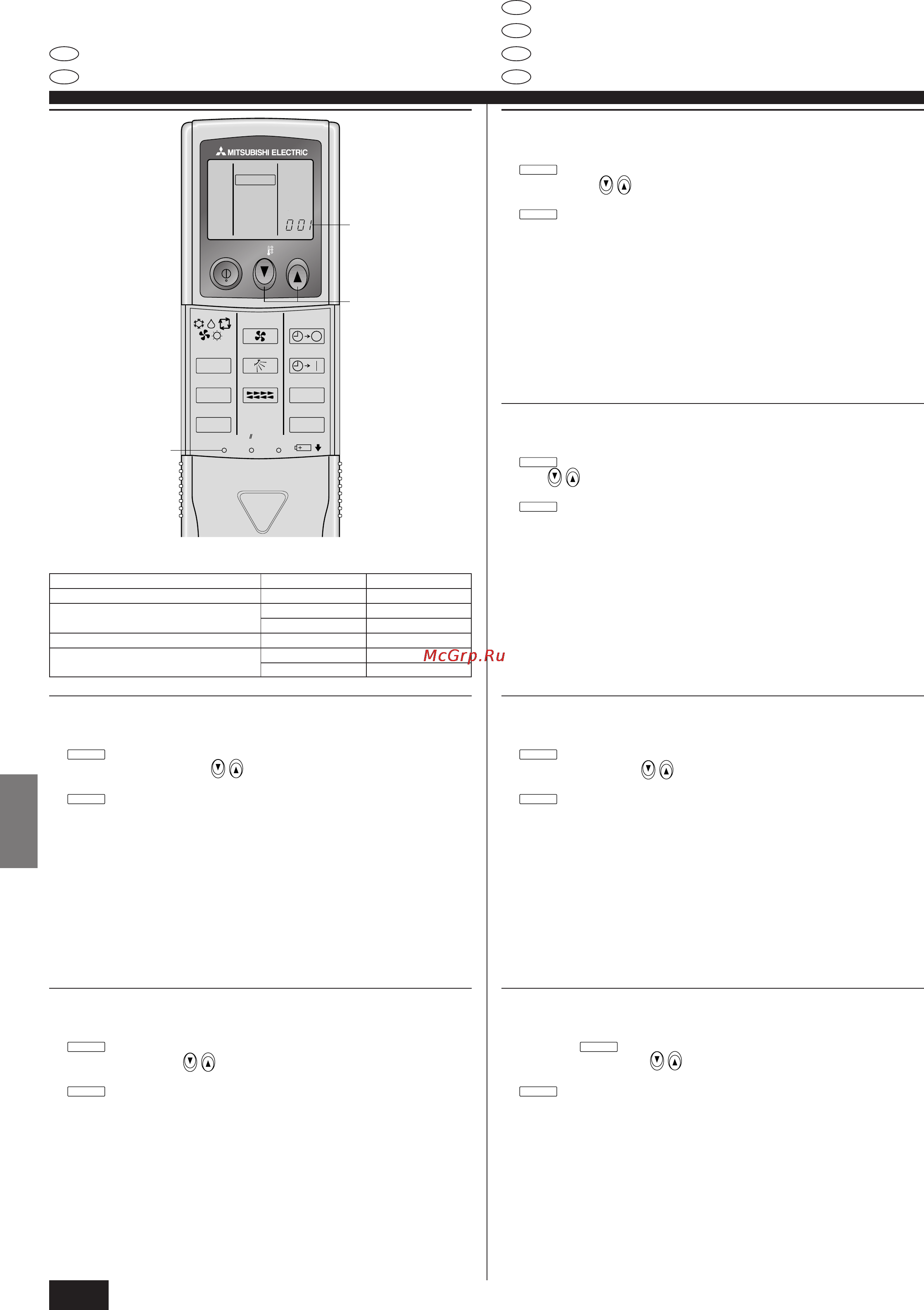Mitsubishi Electric PKA-P3FAL [60/104] Electrical work 7 elektroarbeiten 7 installations électriques 7 collegamenti elettrici 7 elektrische aansluitingen 7 elektriska arbeten