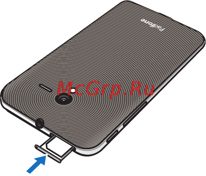 Asus Padfone 2 + Padfone 2 Station Инструкция по эксплуатации онлайн [22/36] 76387