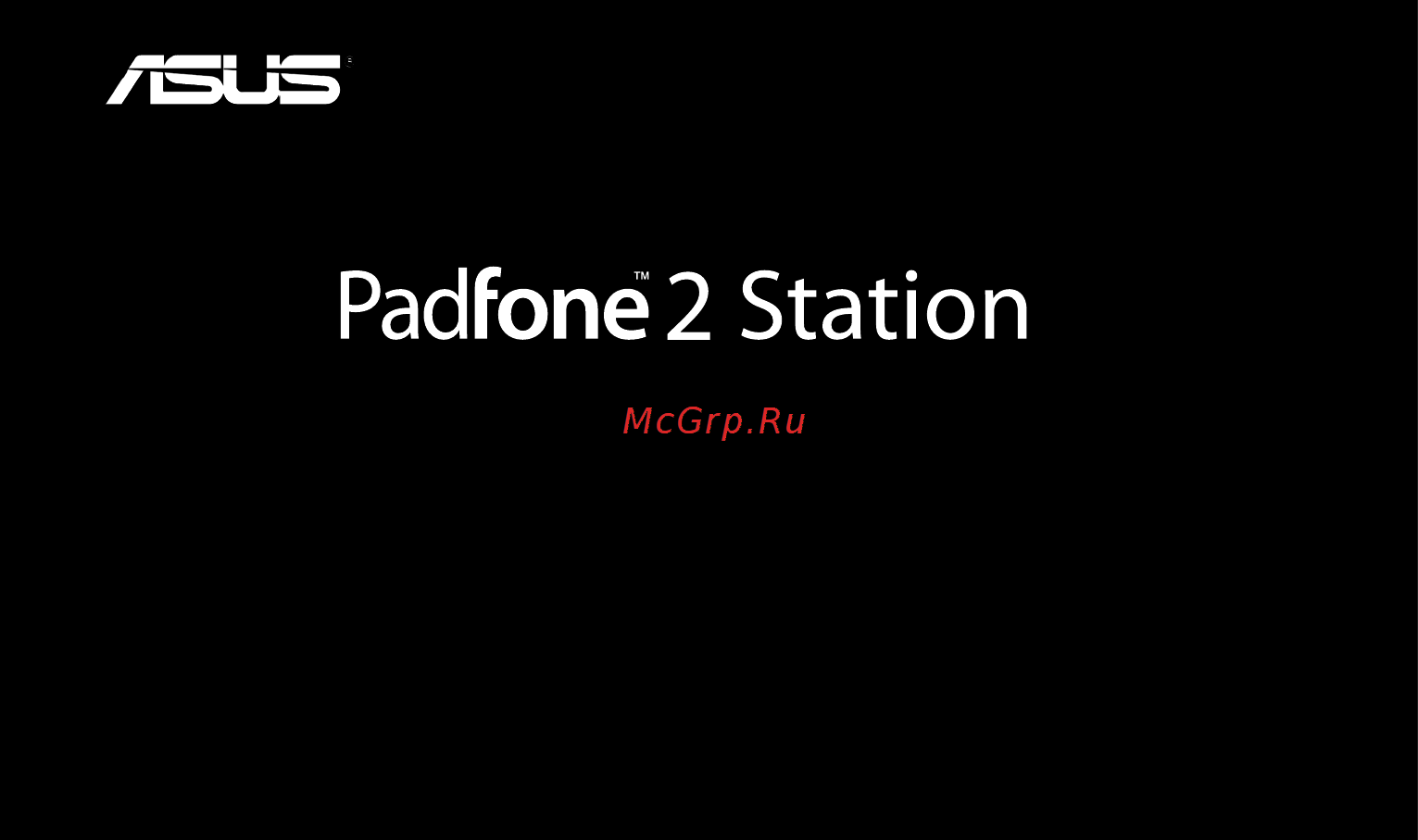 Asus Padfone 2 + Padfone 2 Station Инструкция по эксплуатации онлайн [25/36] 76387