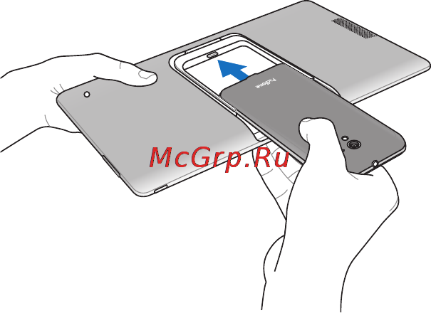 Asus Padfone 2 + Padfone 2 Station Инструкция по эксплуатации онлайн [31/36] 76387