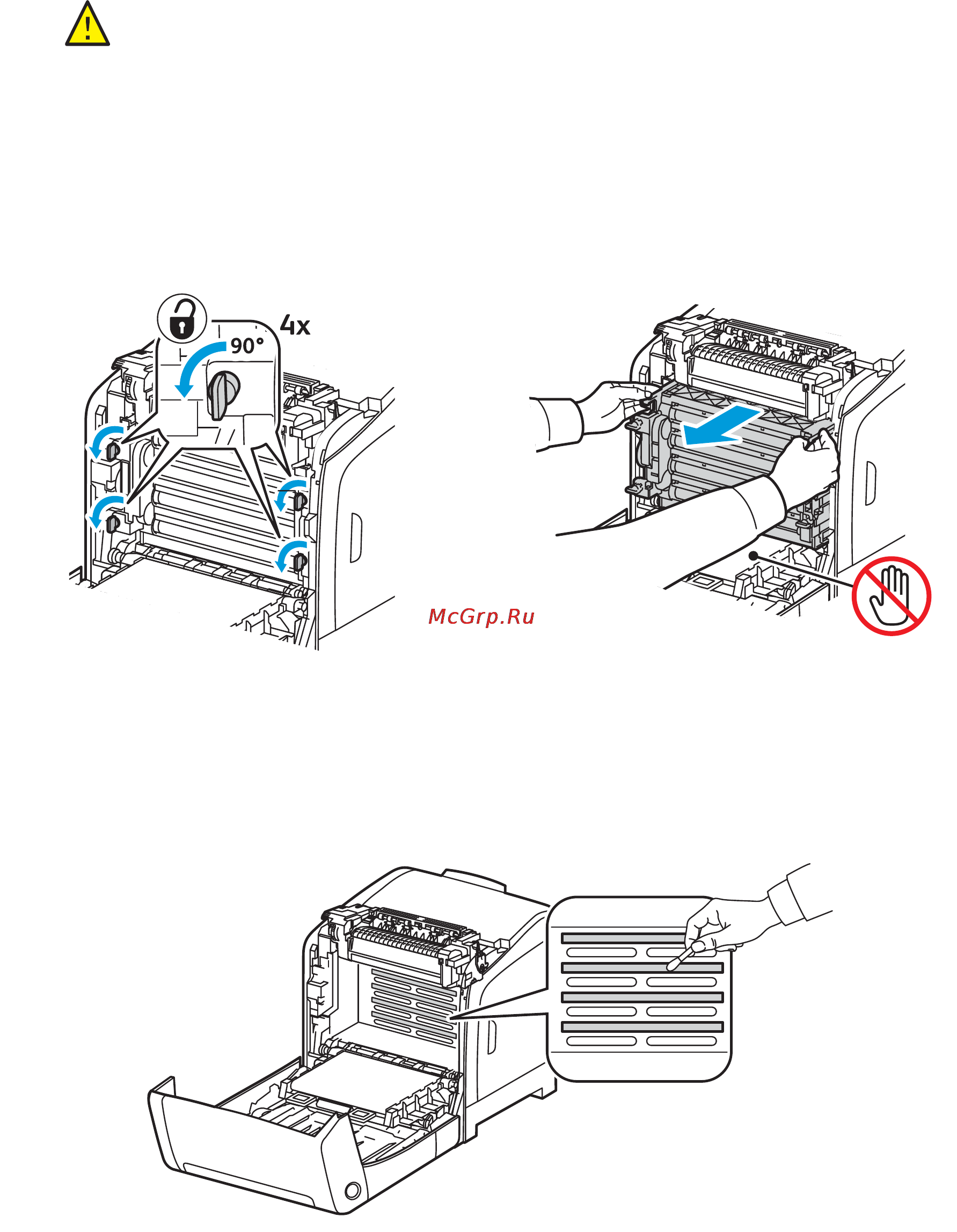 Xerox Phaser 6500N Инструкция по эксплуатации онлайн [150/180] 9065