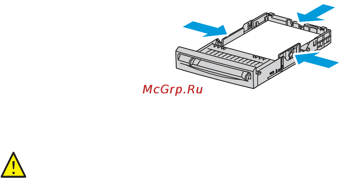 Xerox Phaser 6500N Инструкция по эксплуатации онлайн [62/180] 9065