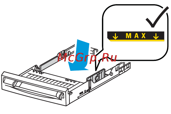 Xerox Phaser 6500N [82/180] Печать на глянцевой бумаге для открыток из лотка для ручной подачи