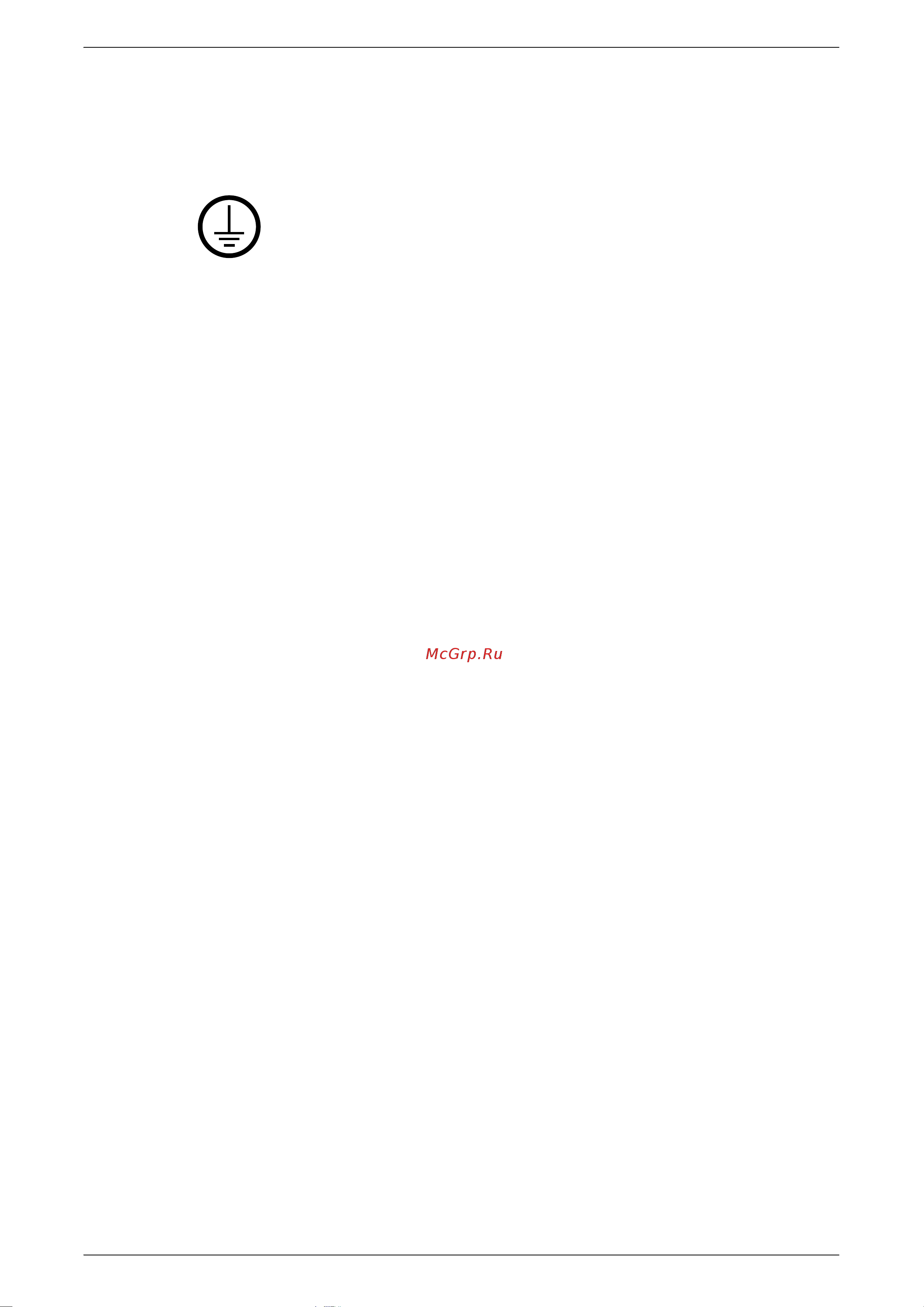 Xerox WorkCentre 5016V/BG [10/143] Очистка аппарата