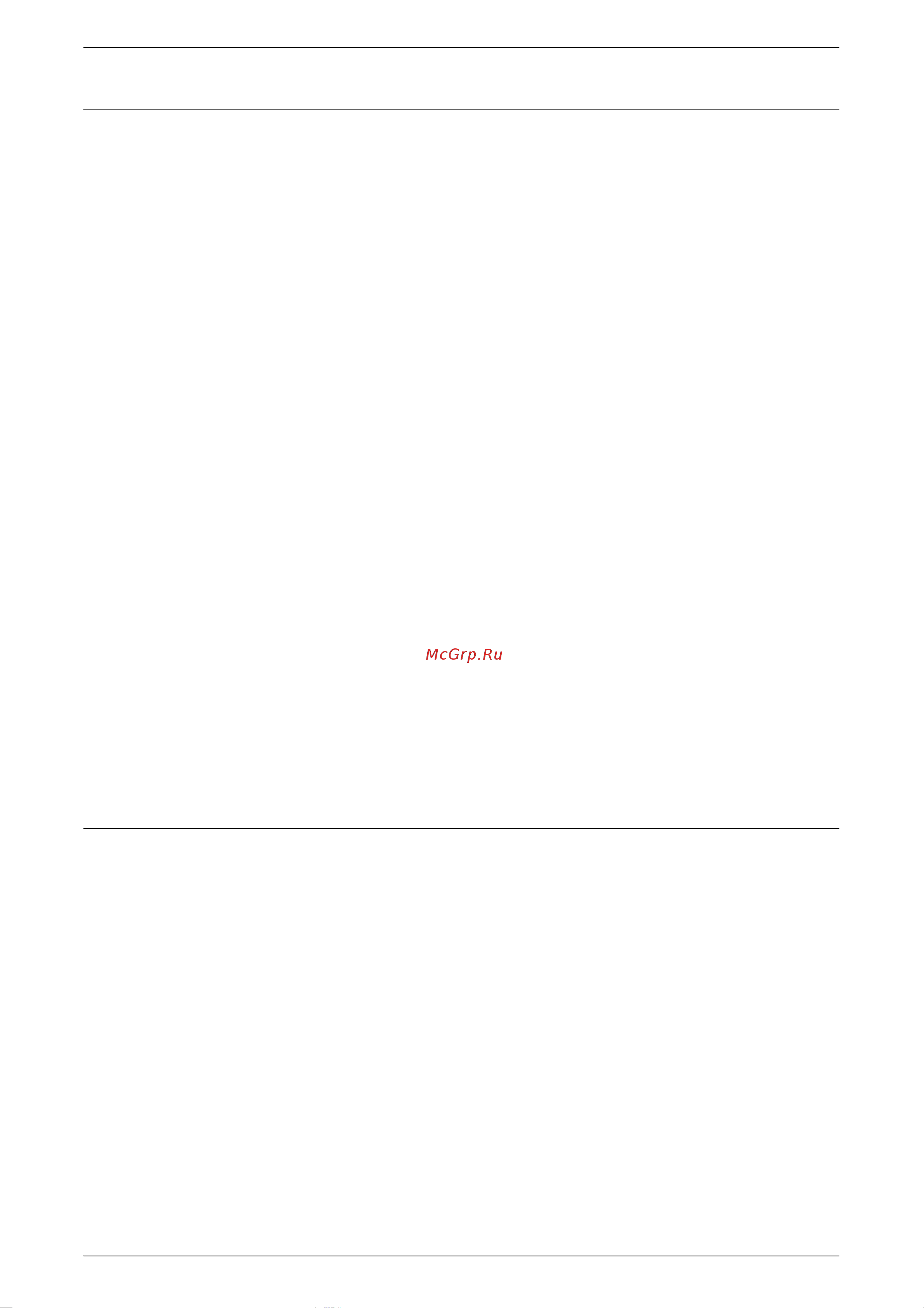 Xerox WorkCentre 5016V/BG [11/143] Предупреждение информация об электробезопасности