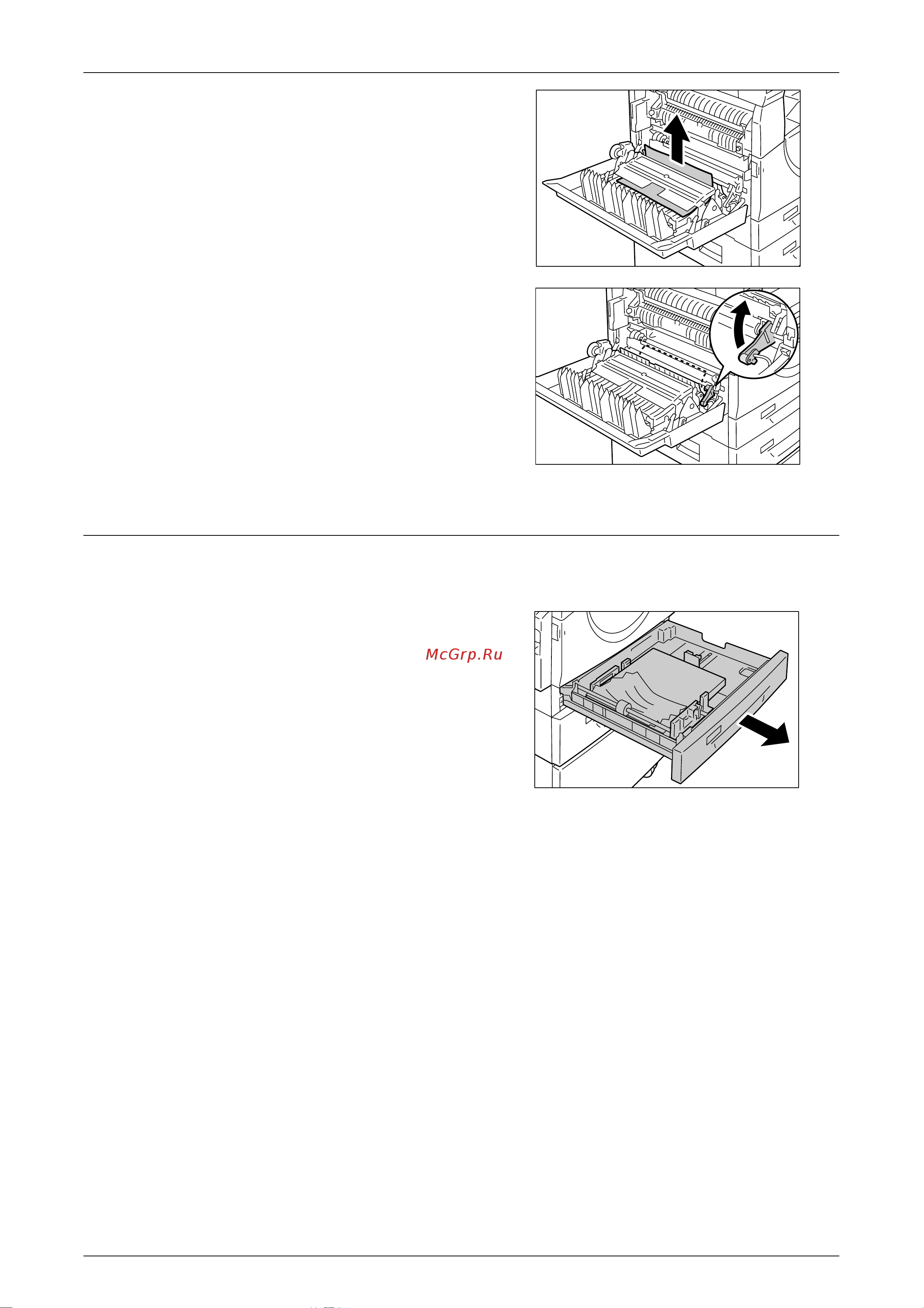 Xerox WorkCentre 5016V/BG [114/143] C1 застревание бумаги в лотке 1