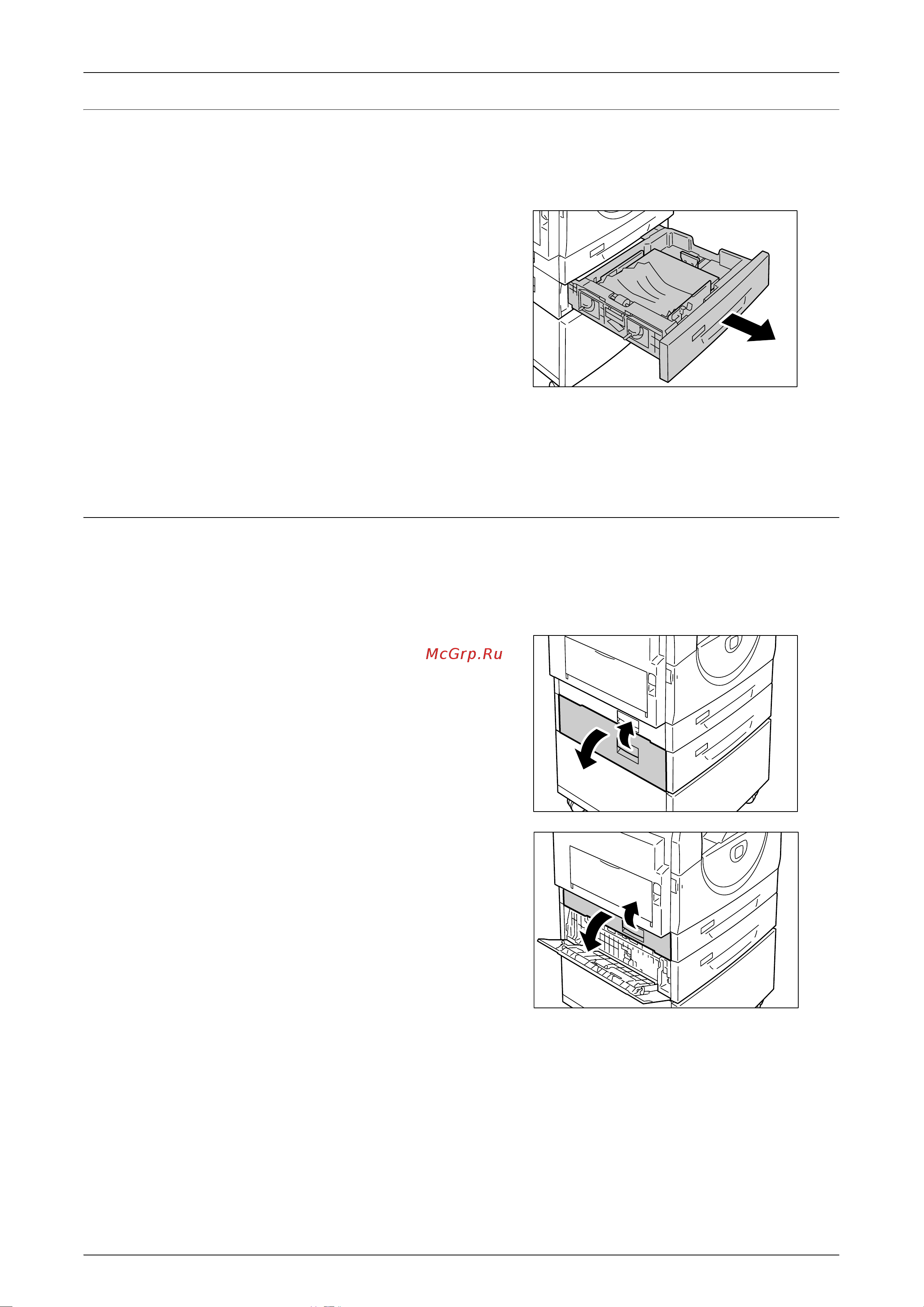 Xerox WorkCentre 5016V/BG [115/143] E3 застревание бумаги в лотке 2