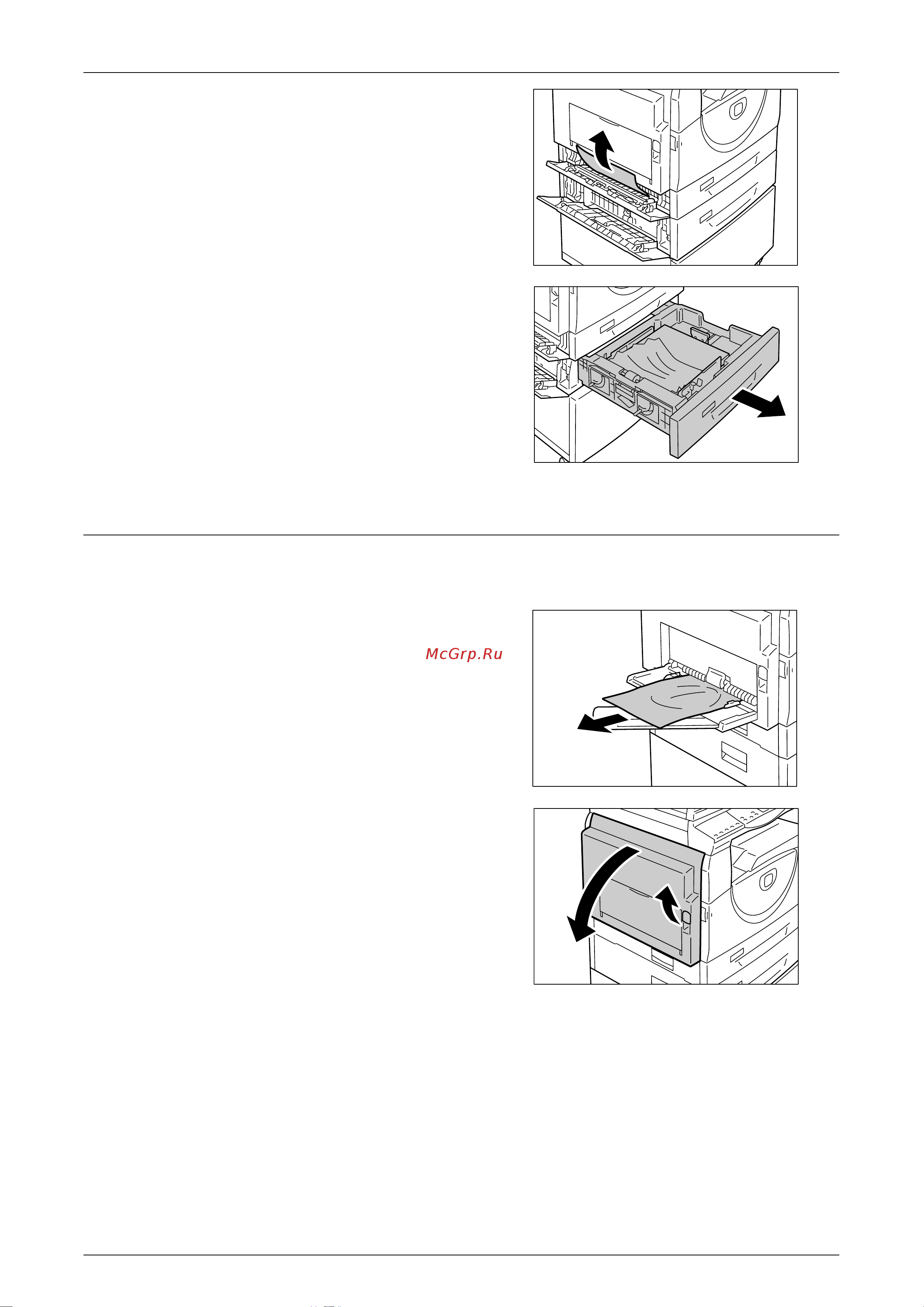 Xerox WorkCentre 5016V/BG [116/143] C3 застревание бумаги в обходном лотке