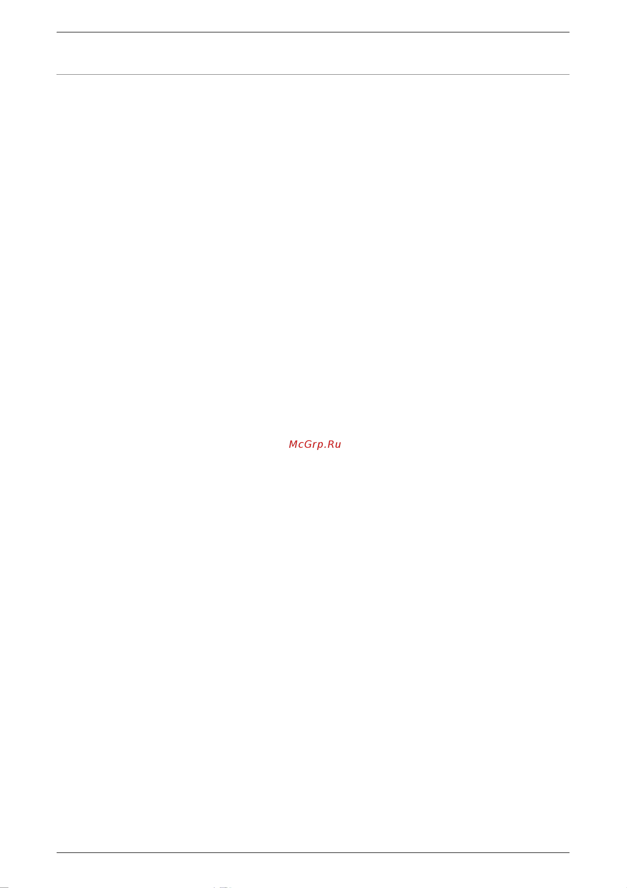 Xerox WorkCentre 5016V/BG [12/143] Техника безопасности при эксплуатации