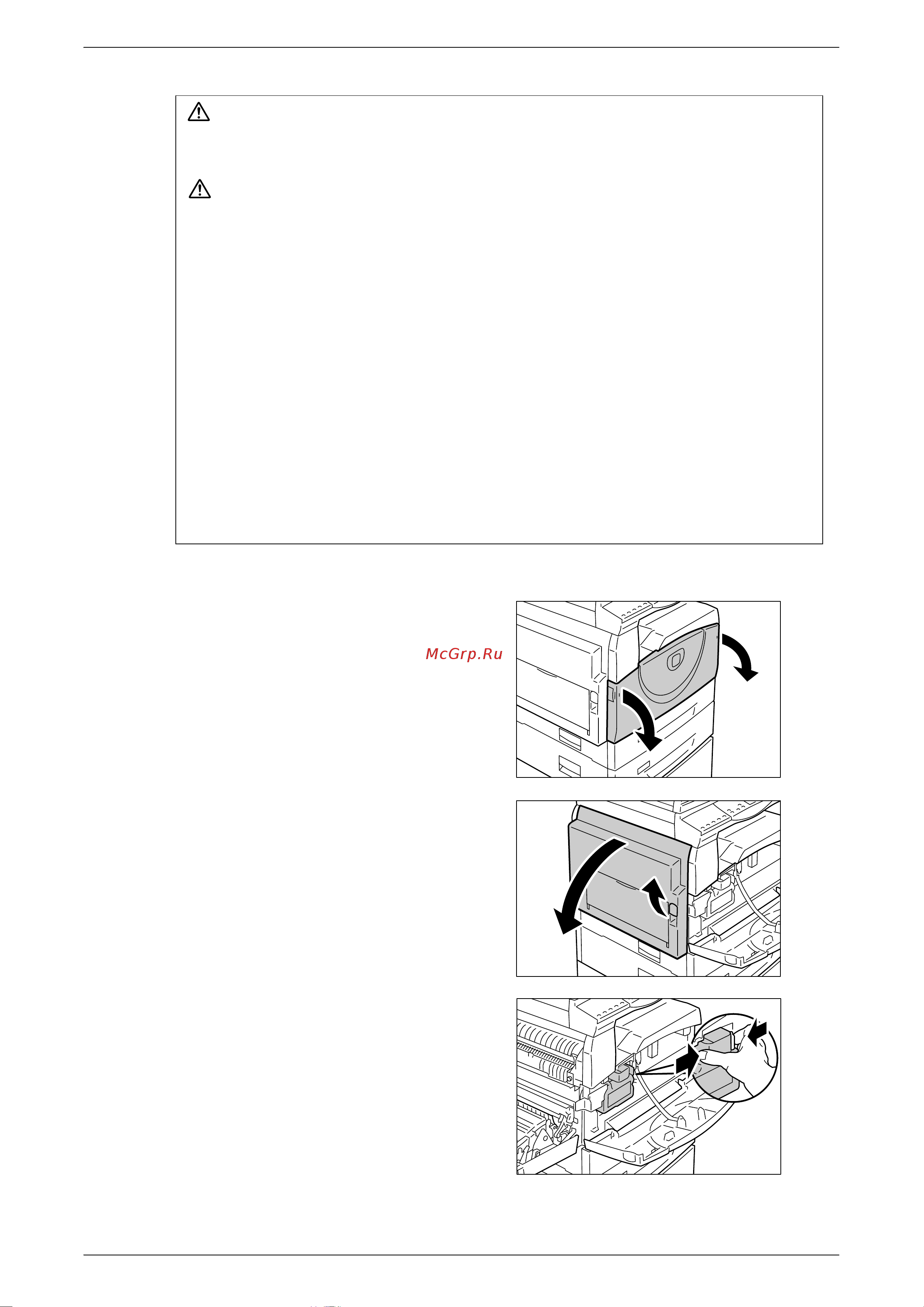 Xerox WorkCentre 5016V/BG Инструкция по эксплуатации онлайн [120/143] 76399
