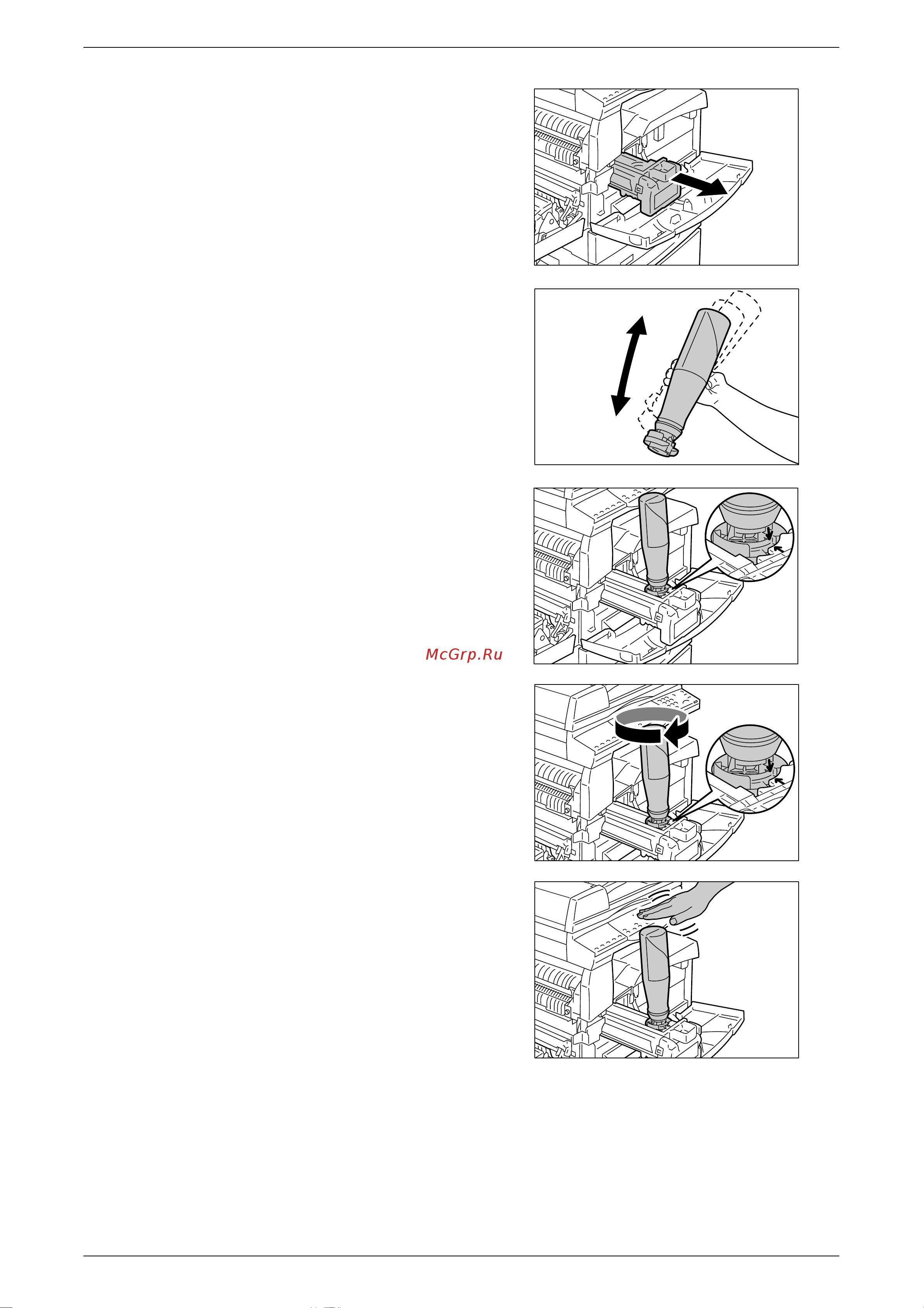 Xerox WorkCentre 5016V/BG Инструкция по эксплуатации онлайн [121/143] 76399