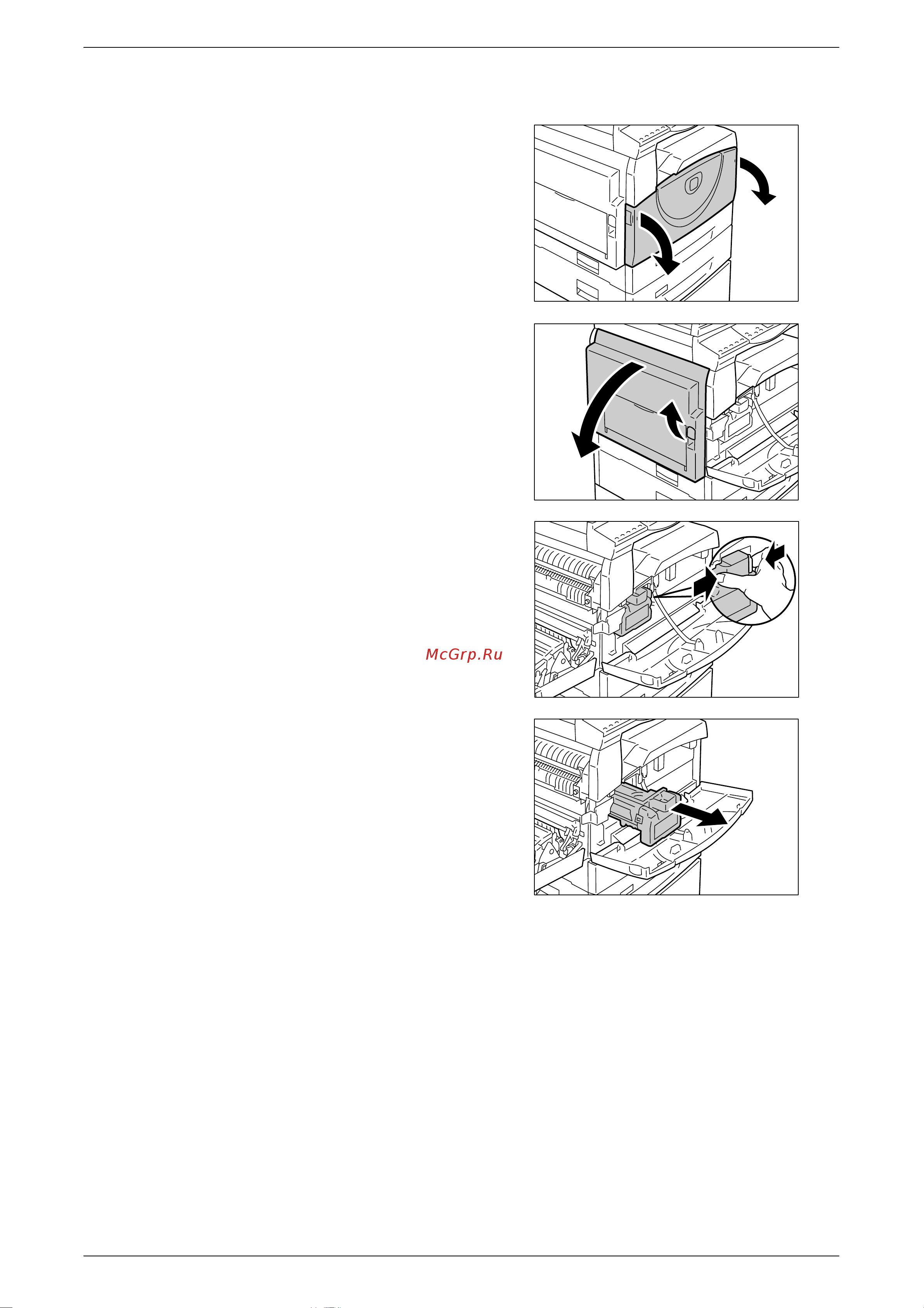 Xerox WorkCentre 5016V/BG Инструкция по эксплуатации онлайн [123/143] 76399