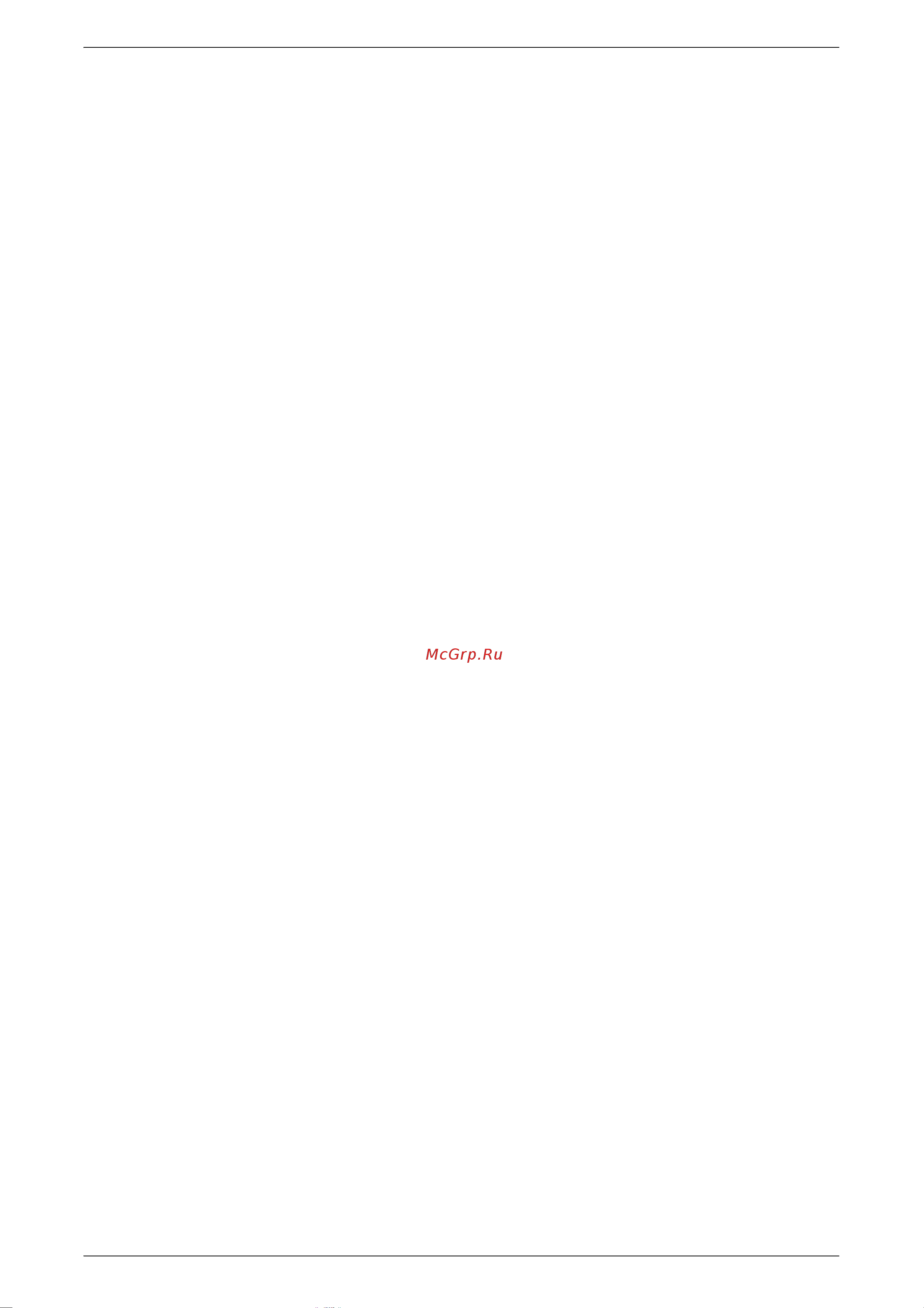 Xerox WorkCentre 5016V/BG Инструкция по эксплуатации онлайн [142/143] 76399