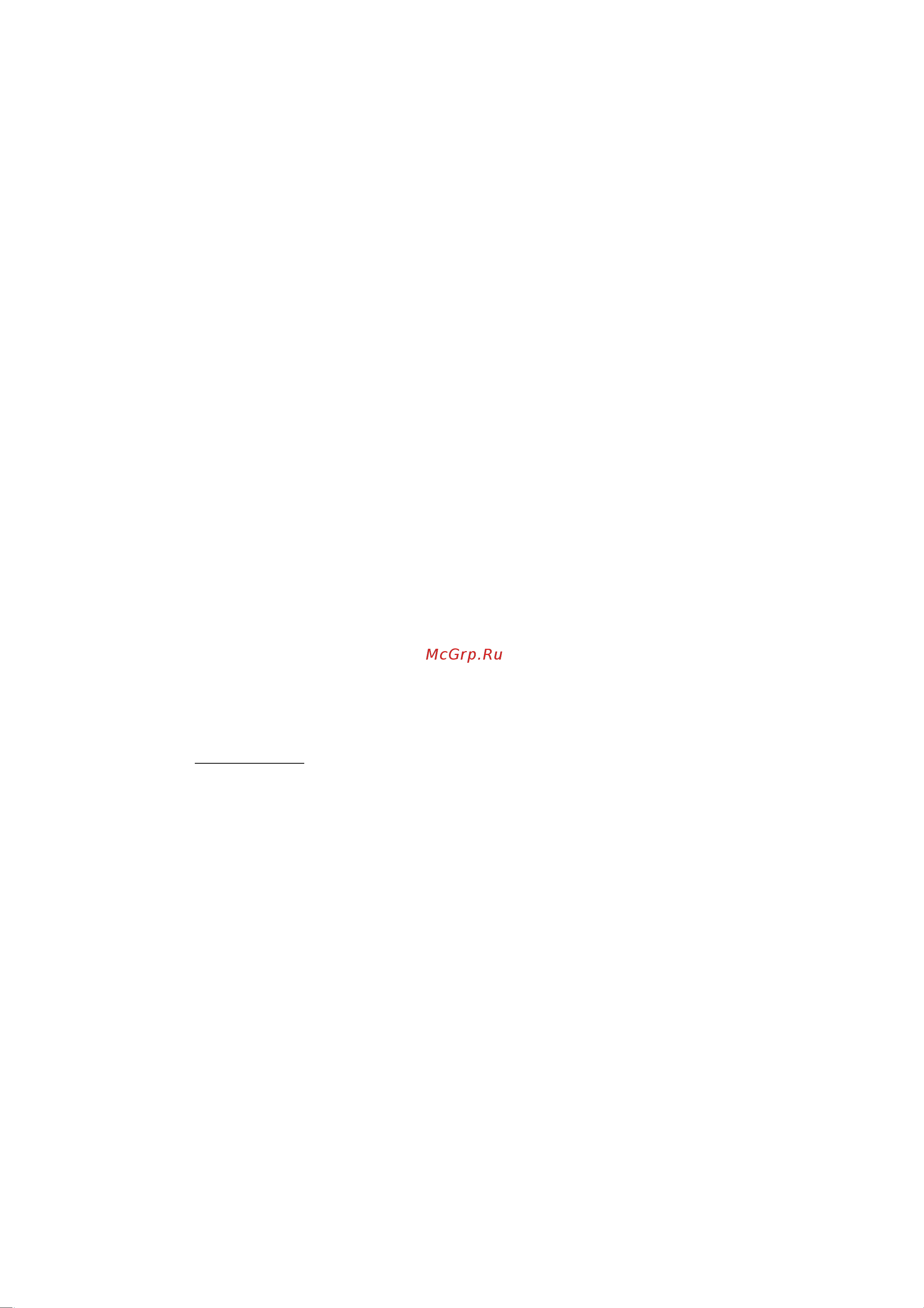 Xerox WorkCentre 5016V/BG Инструкция по эксплуатации онлайн [2/143] 76399