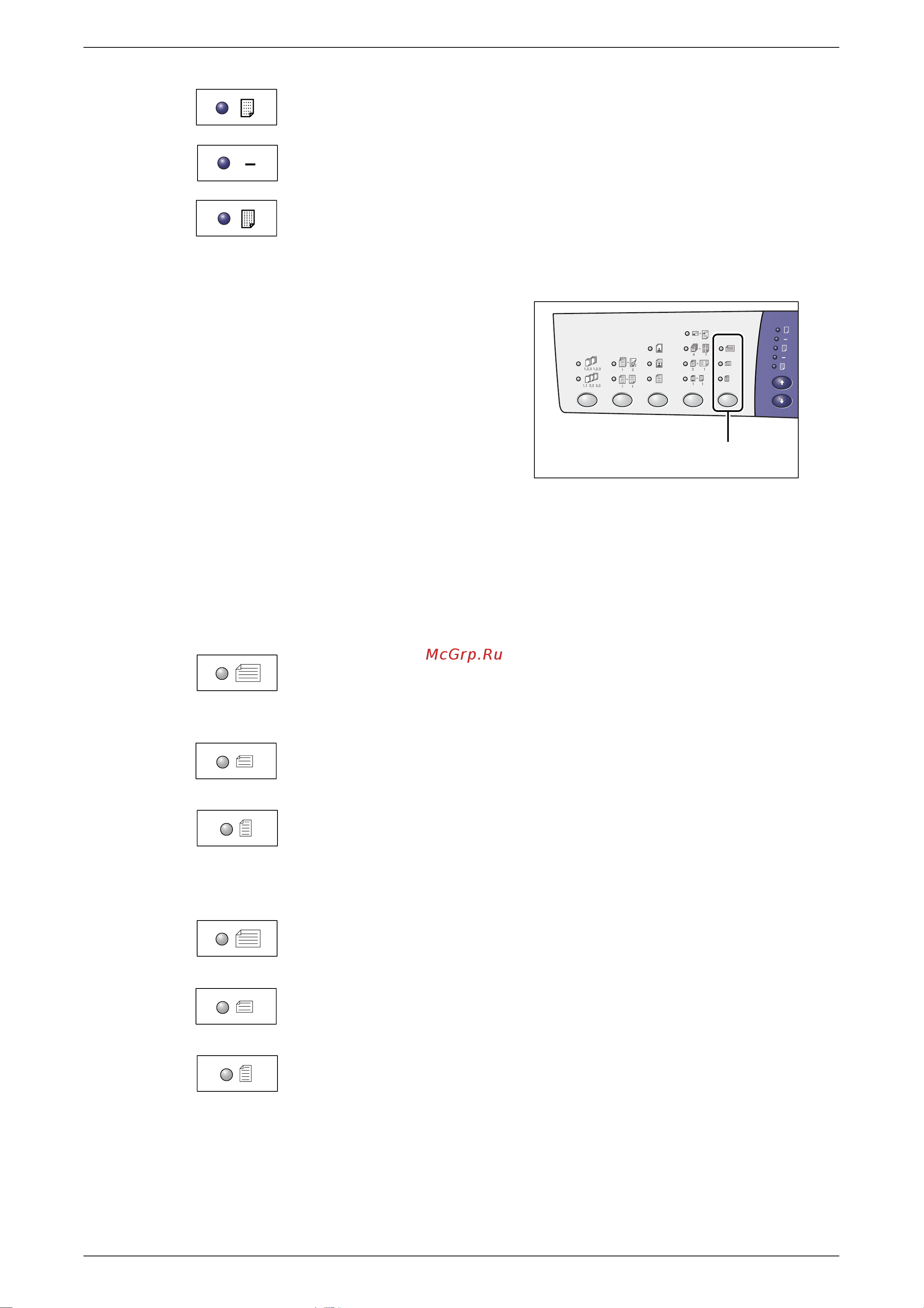 Xerox WorkCentre 5016V/BG Инструкция по эксплуатации онлайн [29/143] 76399
