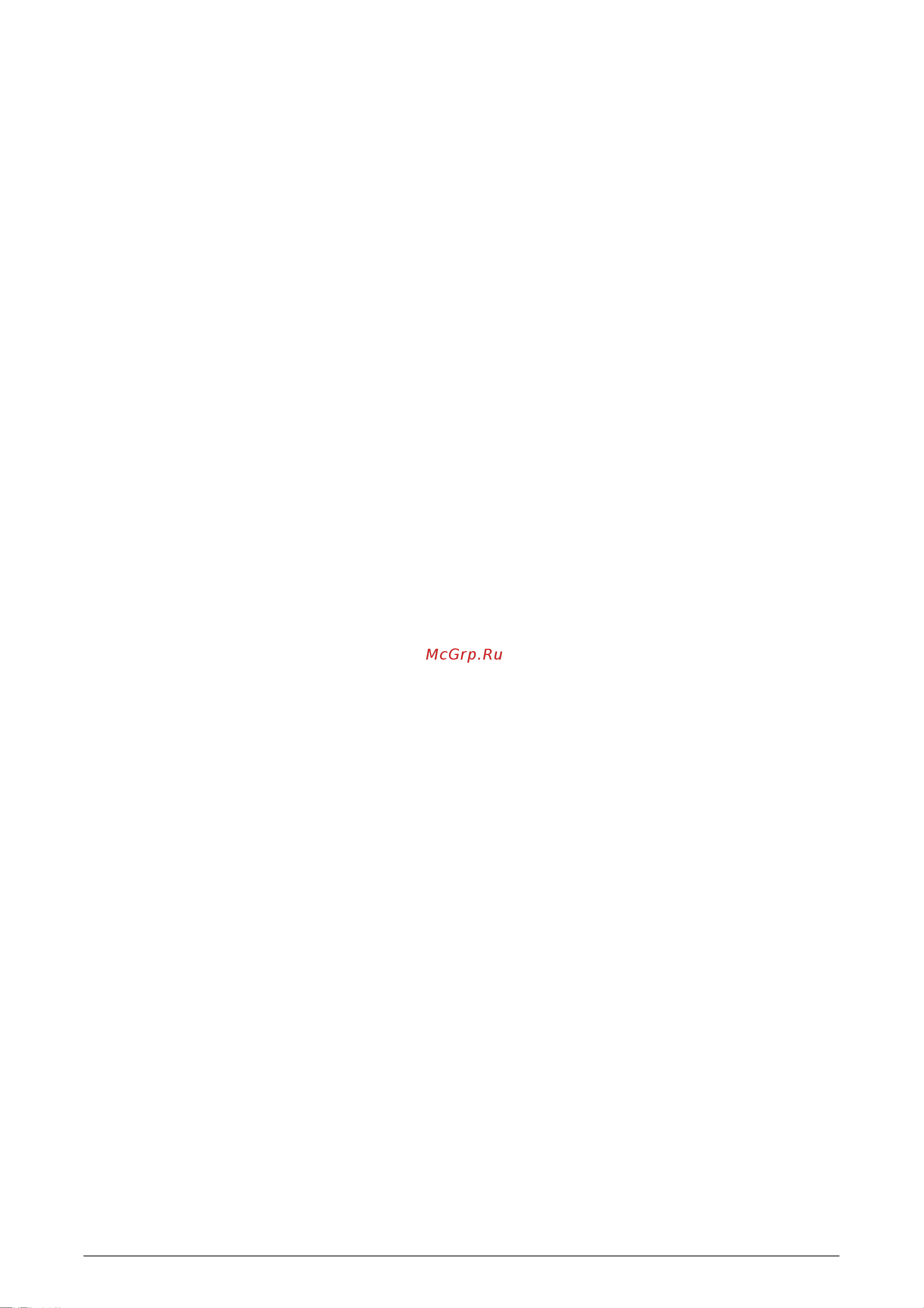 Xerox WorkCentre 5016V/BG [3/143] Содержание