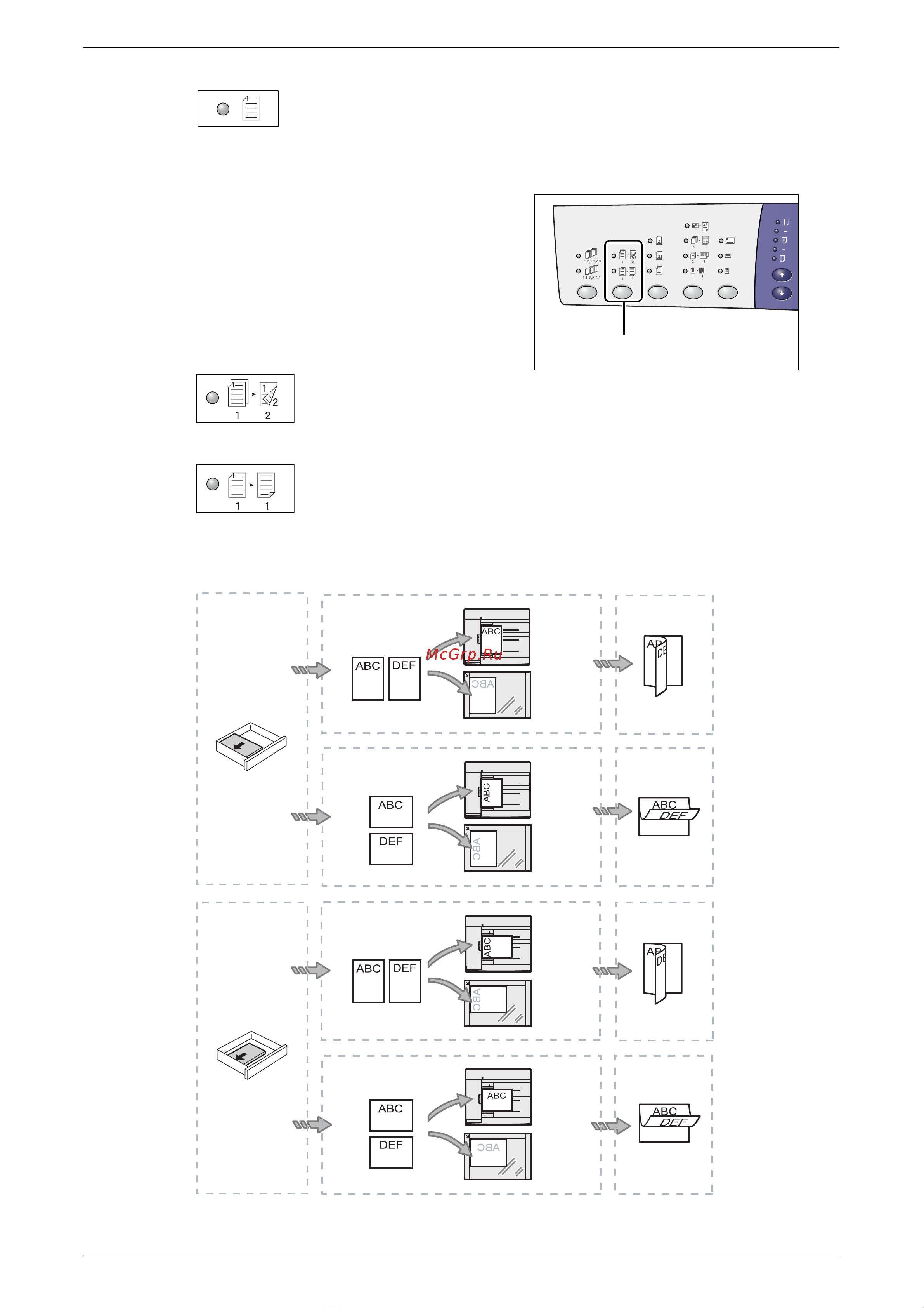 Xerox WorkCentre 5016V/BG [31/143] Текст