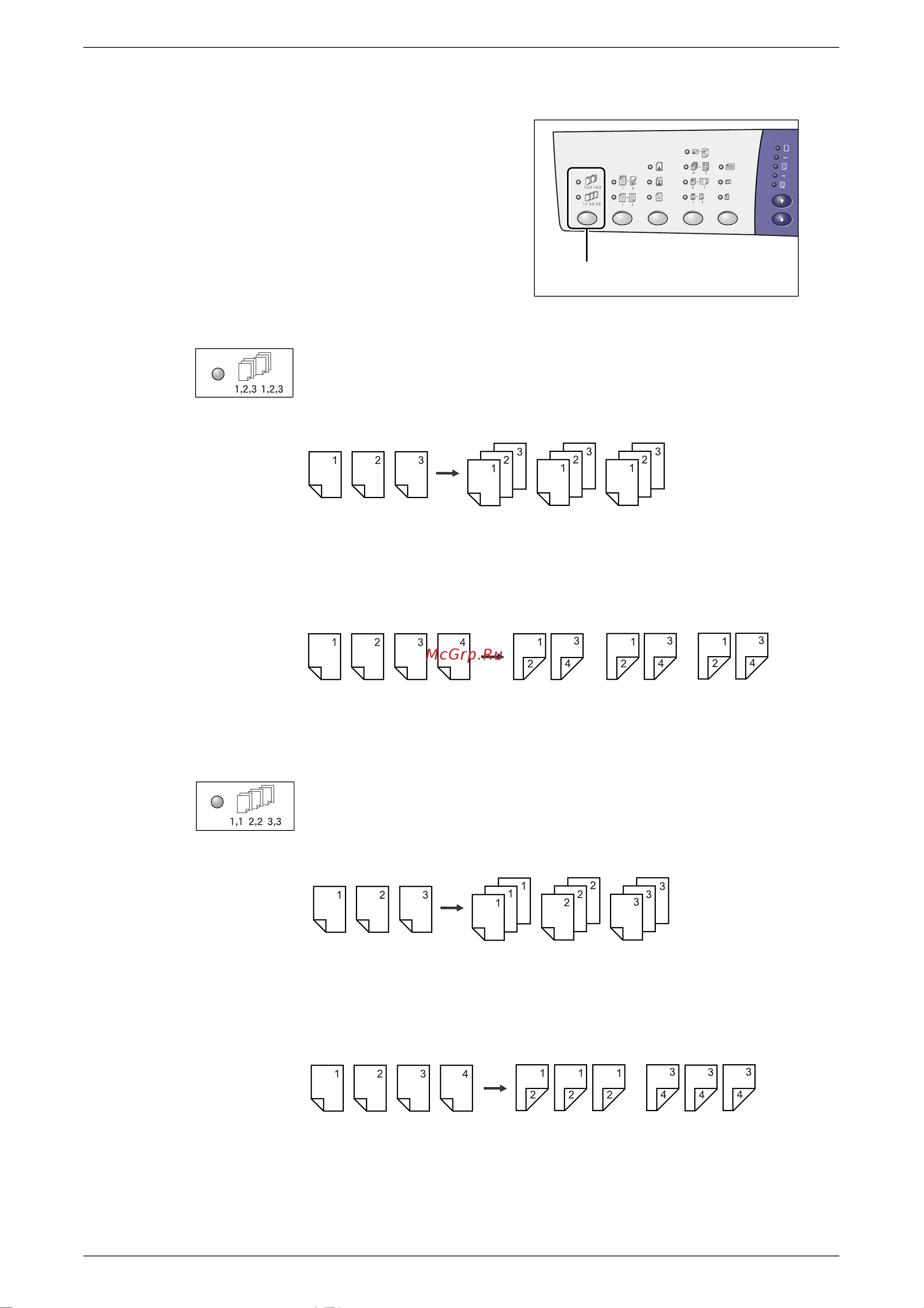 Xerox WorkCentre 5016V/BG Инструкция по эксплуатации онлайн [32/143] 76399