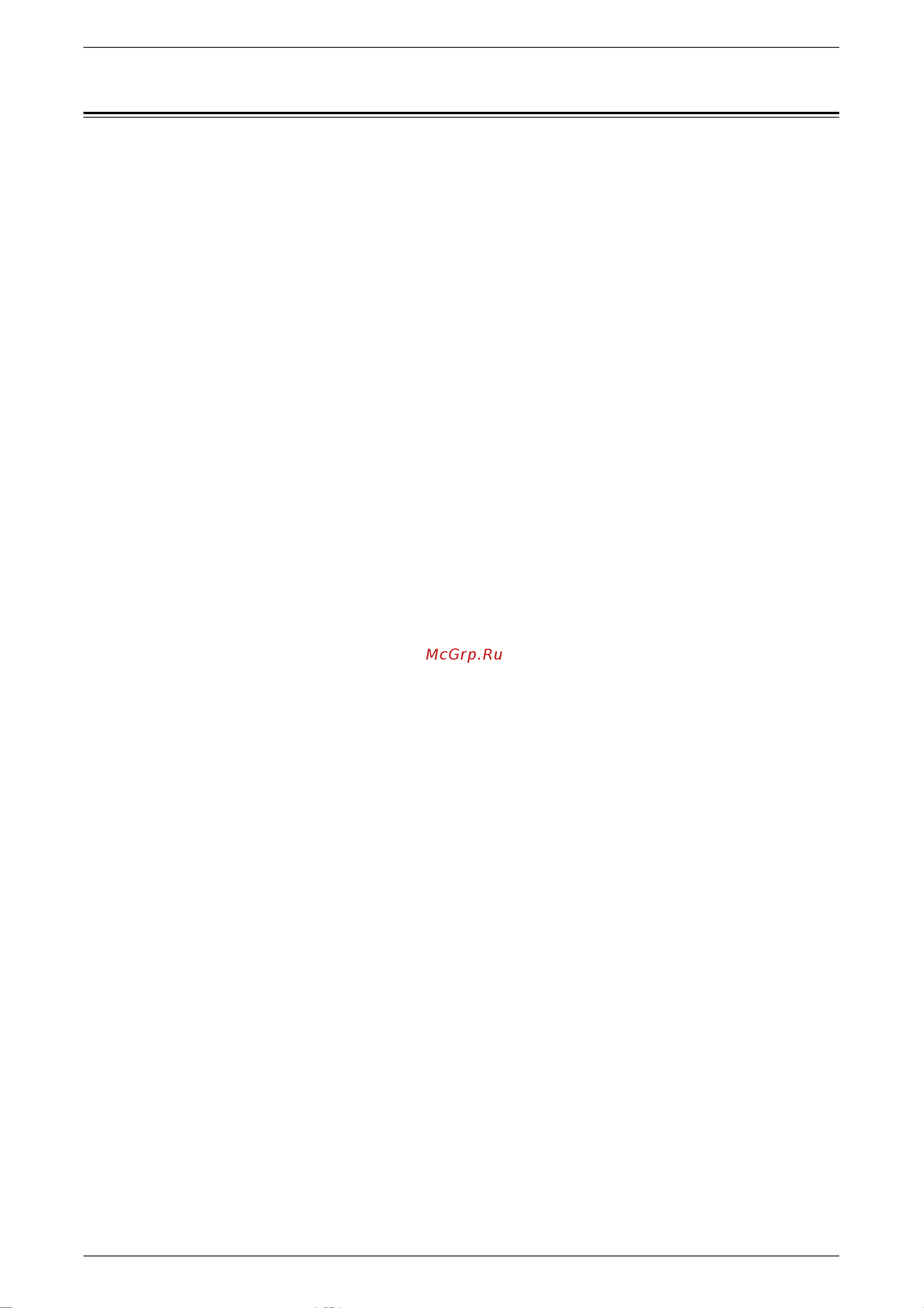 Xerox WorkCentre 5016V/BG [35/143] Переработанная бумага