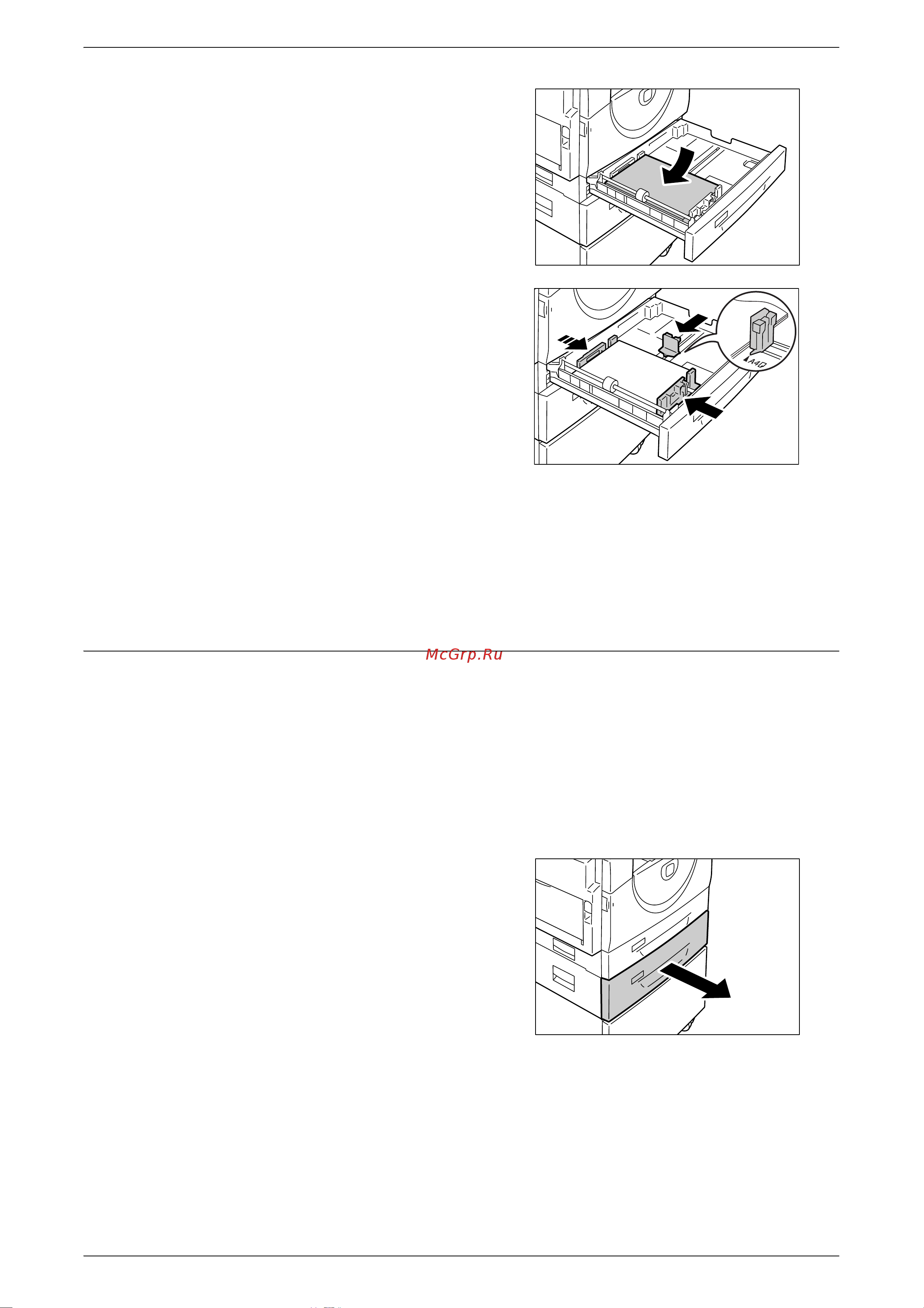 Xerox WorkCentre 5016V/BG [45/143] Загрузка бумаги в лоток 2