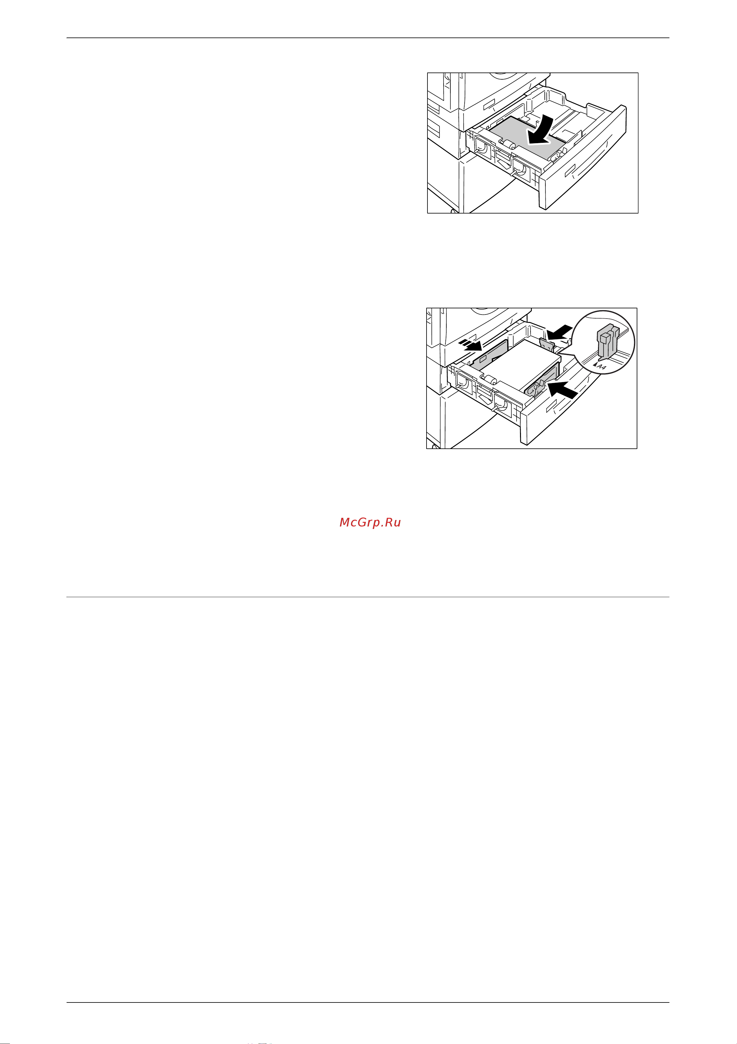 Xerox WorkCentre 5016V/BG [46/143] Загрузка бумаги в обходной лоток