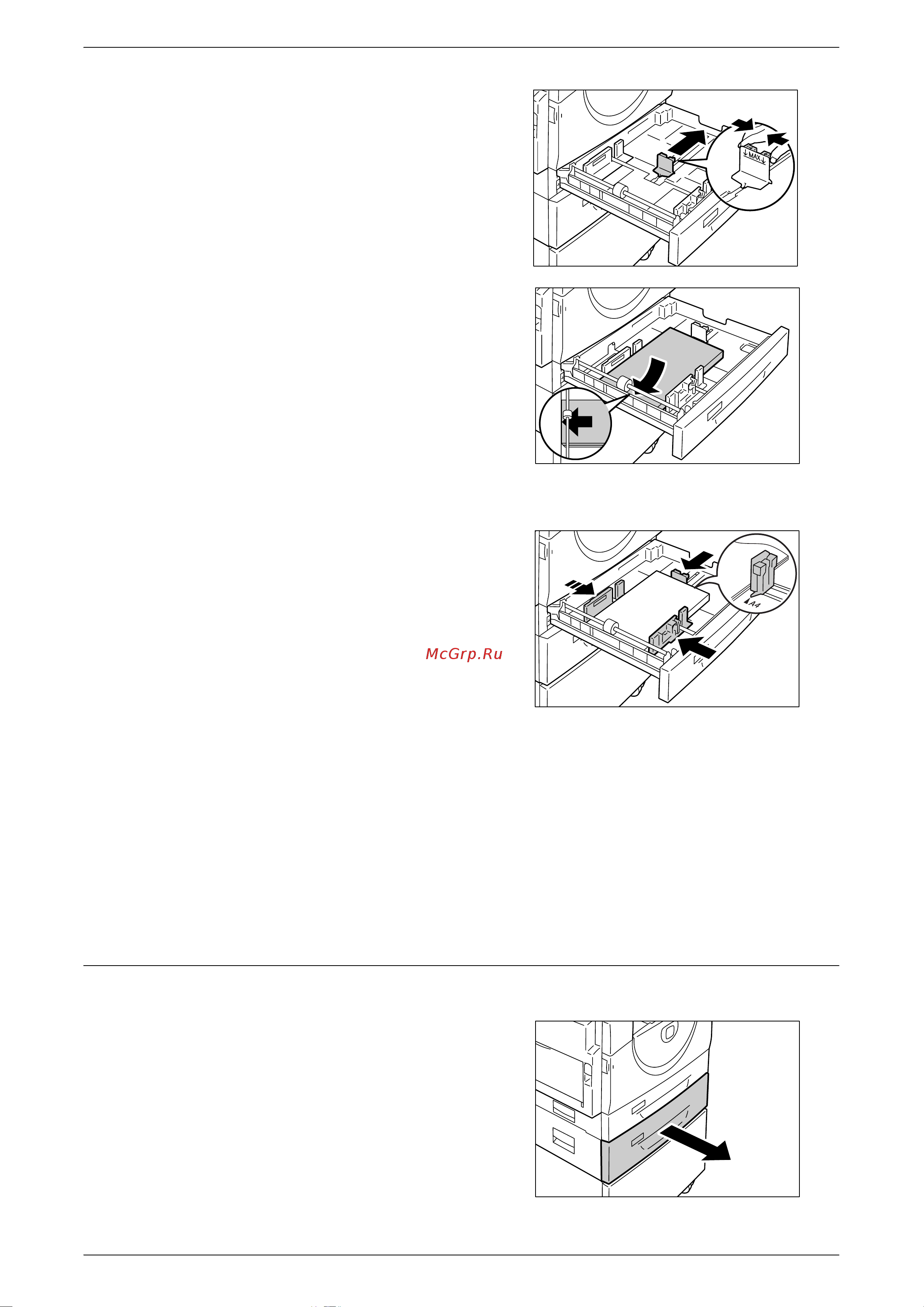 Xerox WorkCentre 5016V/BG [49/143] Укажите формат и ориентацию бумаги на панели управления