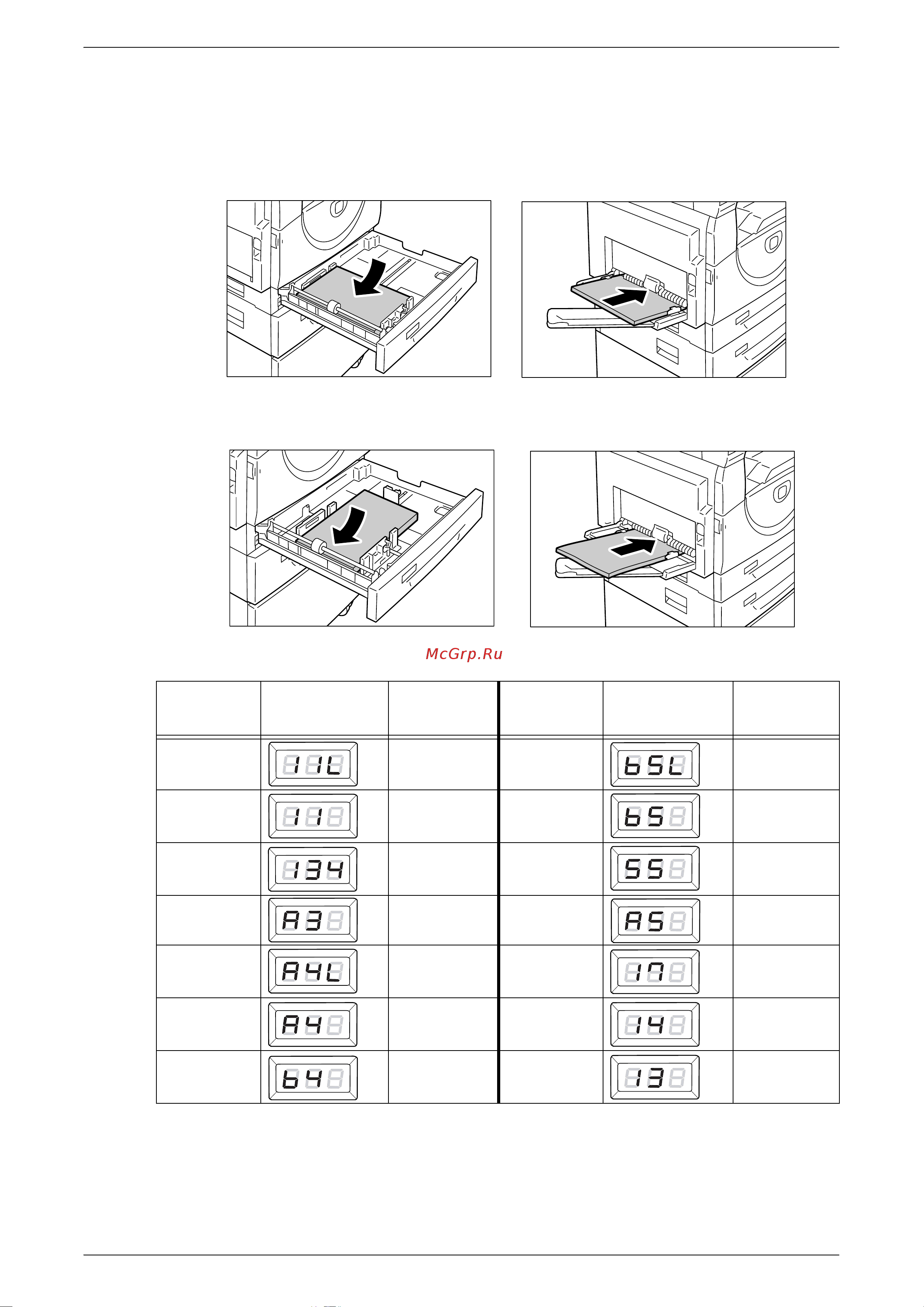 Xerox WorkCentre 5016V/BG [52/143] B5 lef