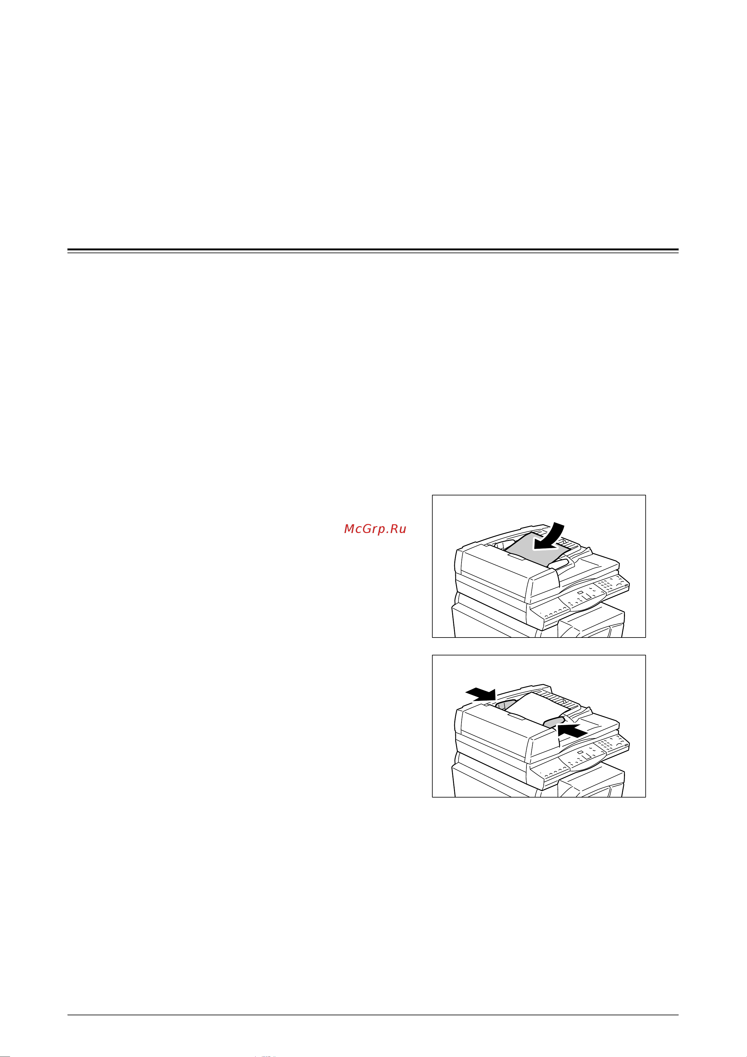Xerox WorkCentre 5016V/BG [54/143] Процедура копирования