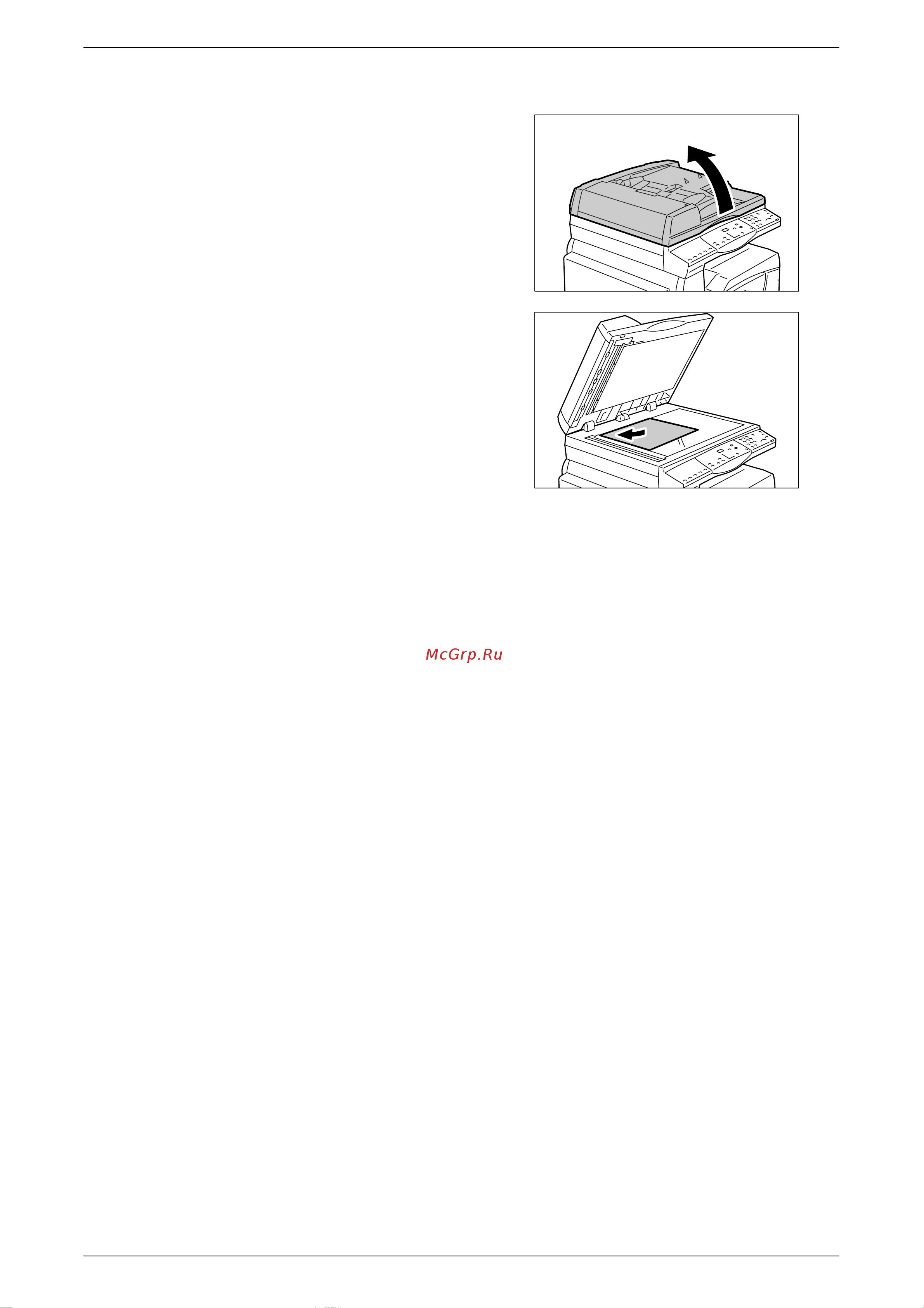 Xerox WorkCentre 5016V/BG Инструкция по эксплуатации онлайн [55/143] 76399