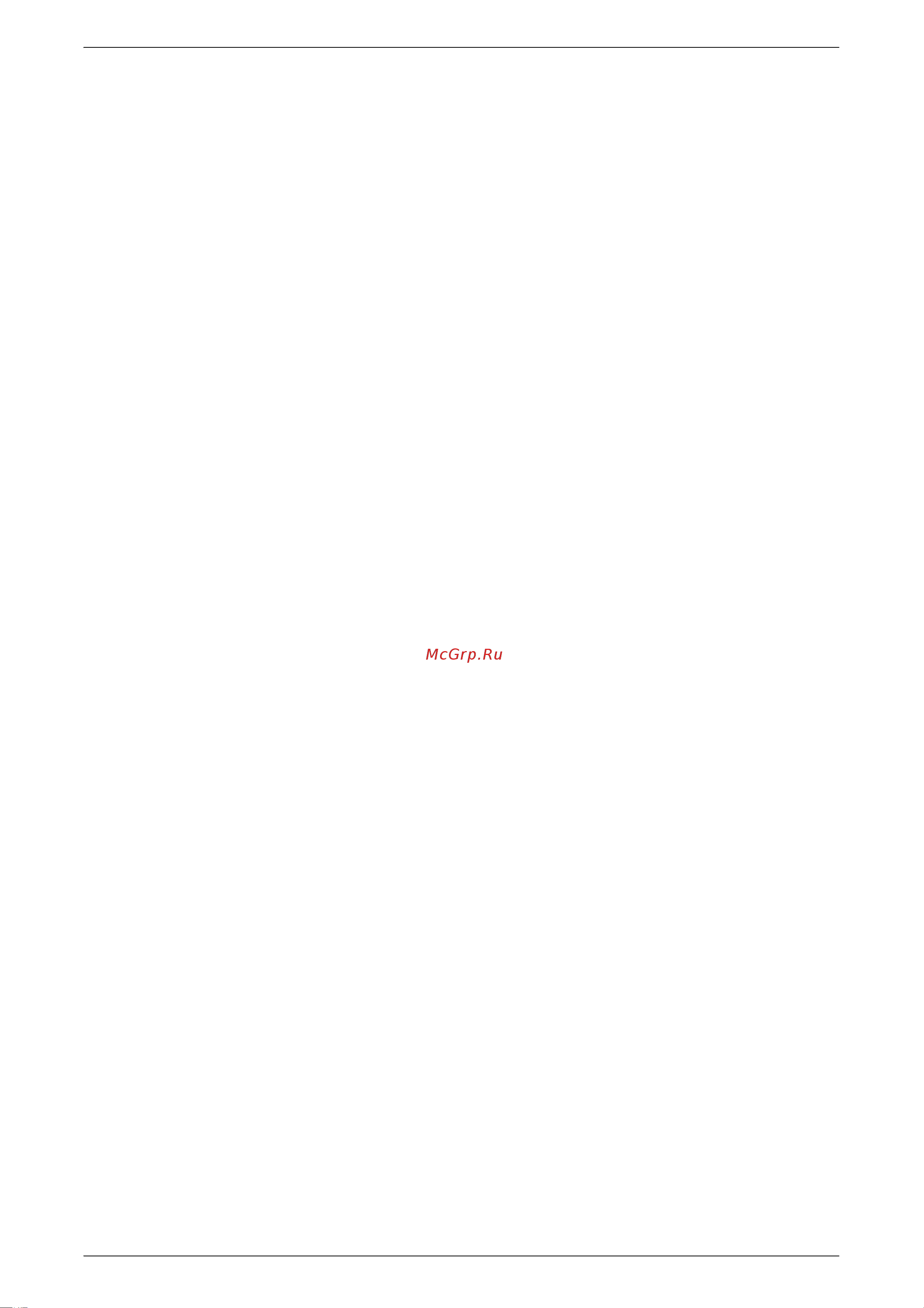 Xerox WorkCentre 5016V/BG Инструкция по эксплуатации онлайн [6/143] 76399