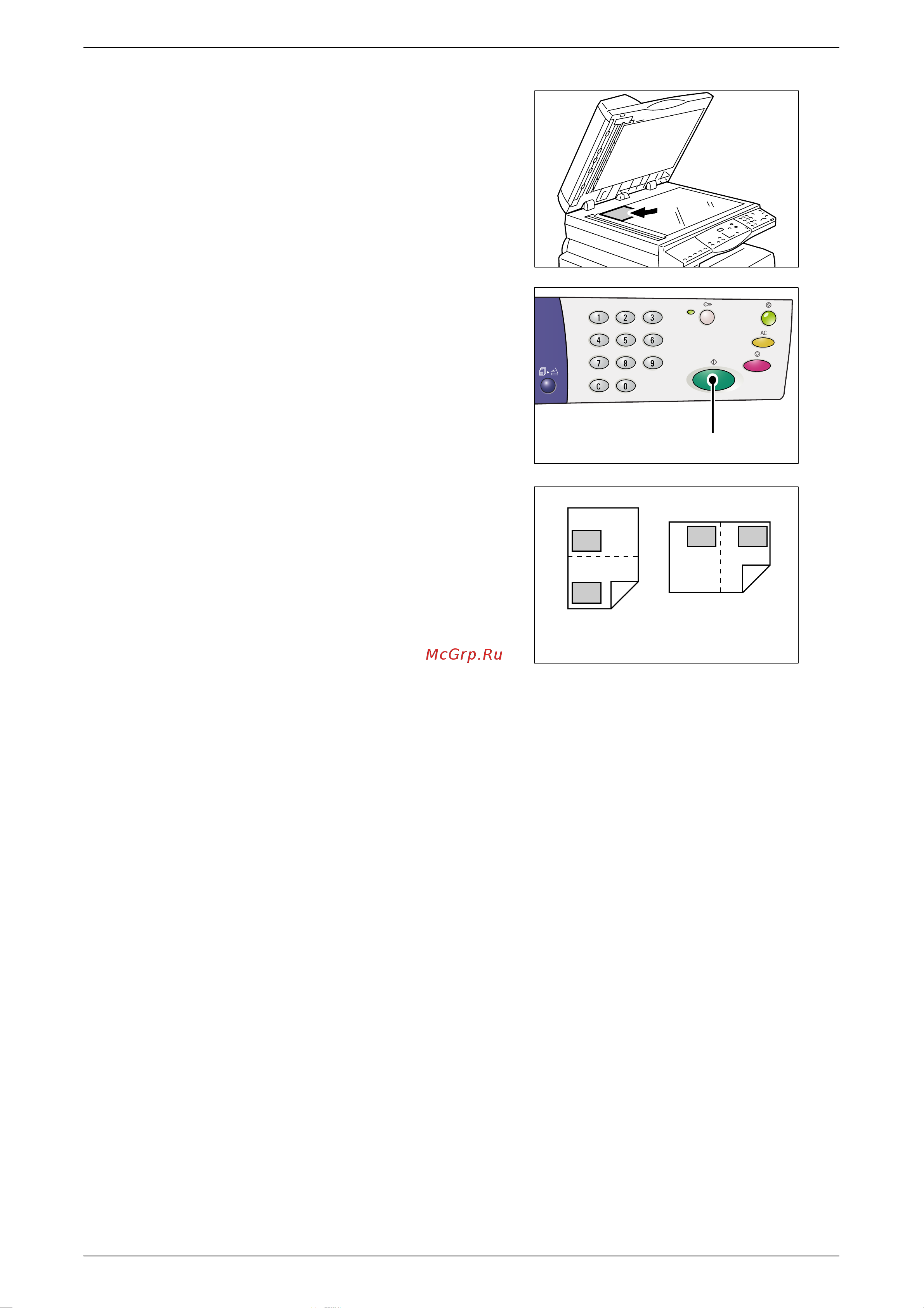 Xerox WorkCentre 5016V/BG Инструкция по эксплуатации онлайн [66/143] 76399
