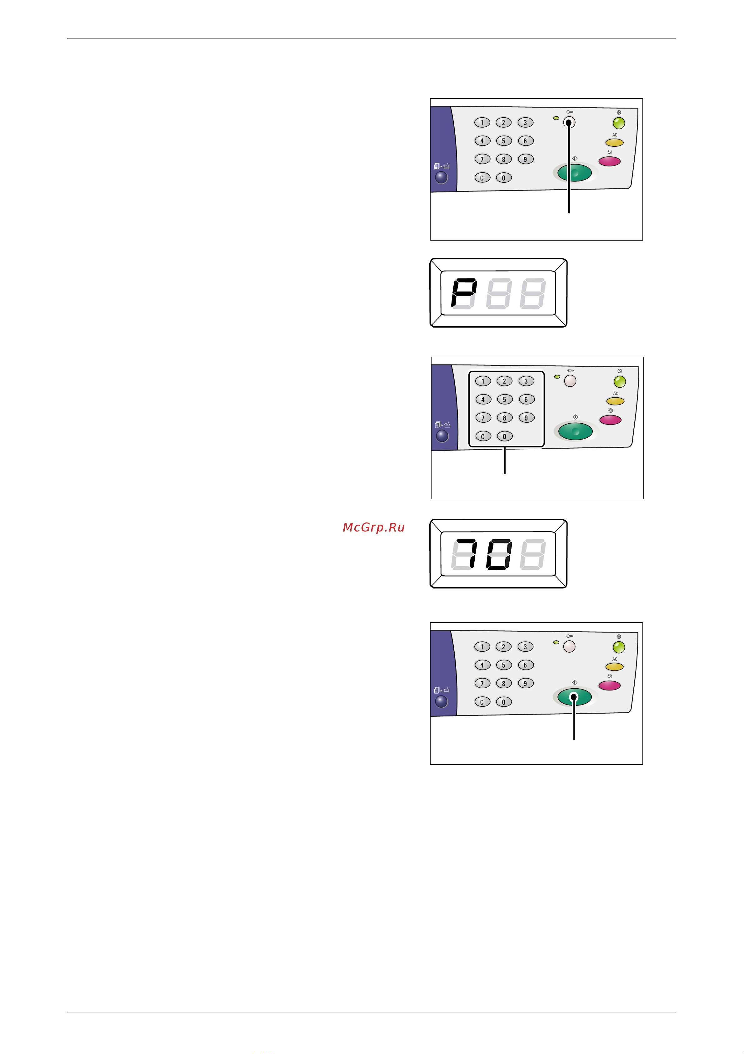 Xerox WorkCentre 5016V/BG Инструкция по эксплуатации онлайн [68/143] 76399