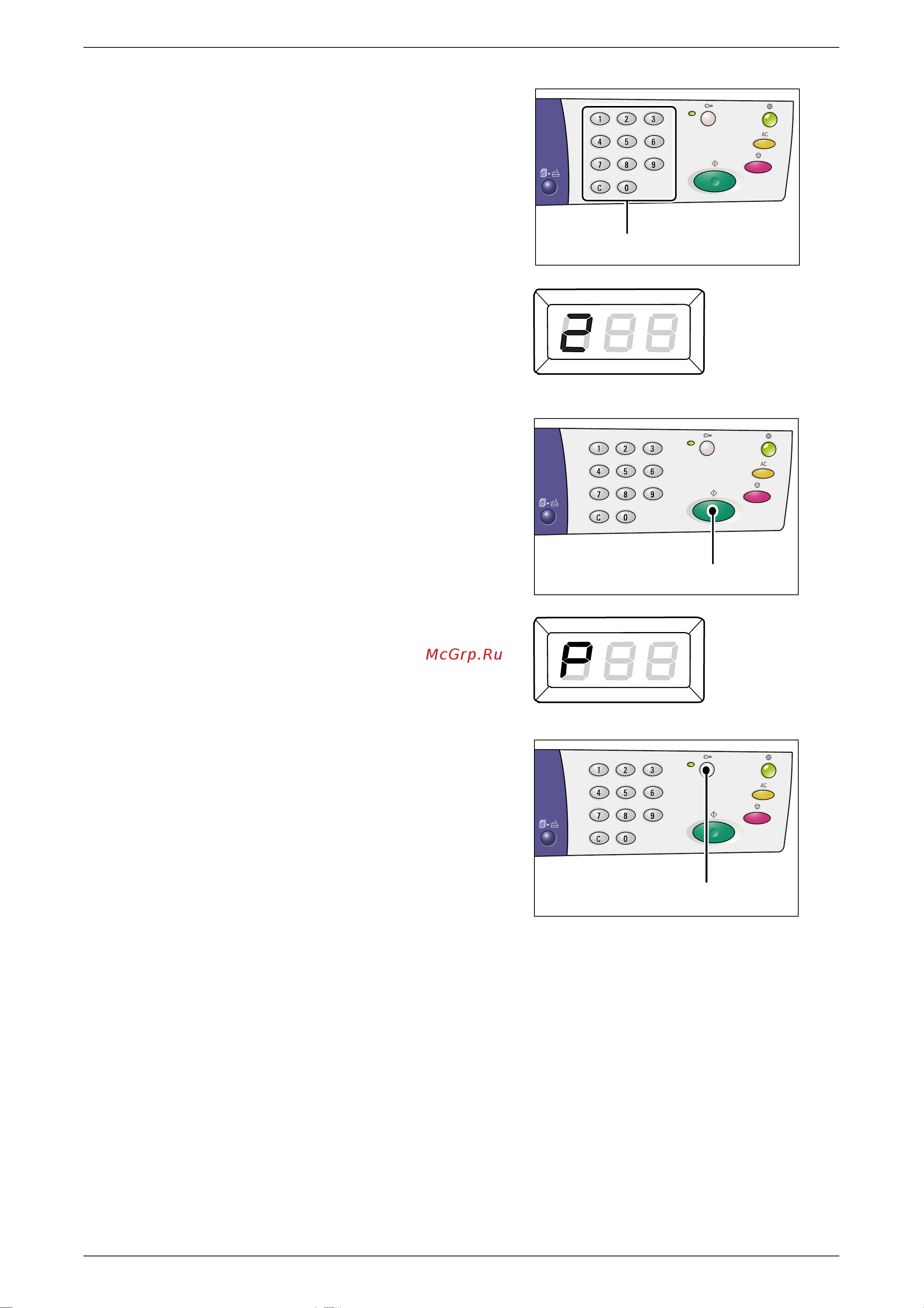 Xerox WorkCentre 5016V/BG Инструкция по эксплуатации онлайн [69/143] 76399