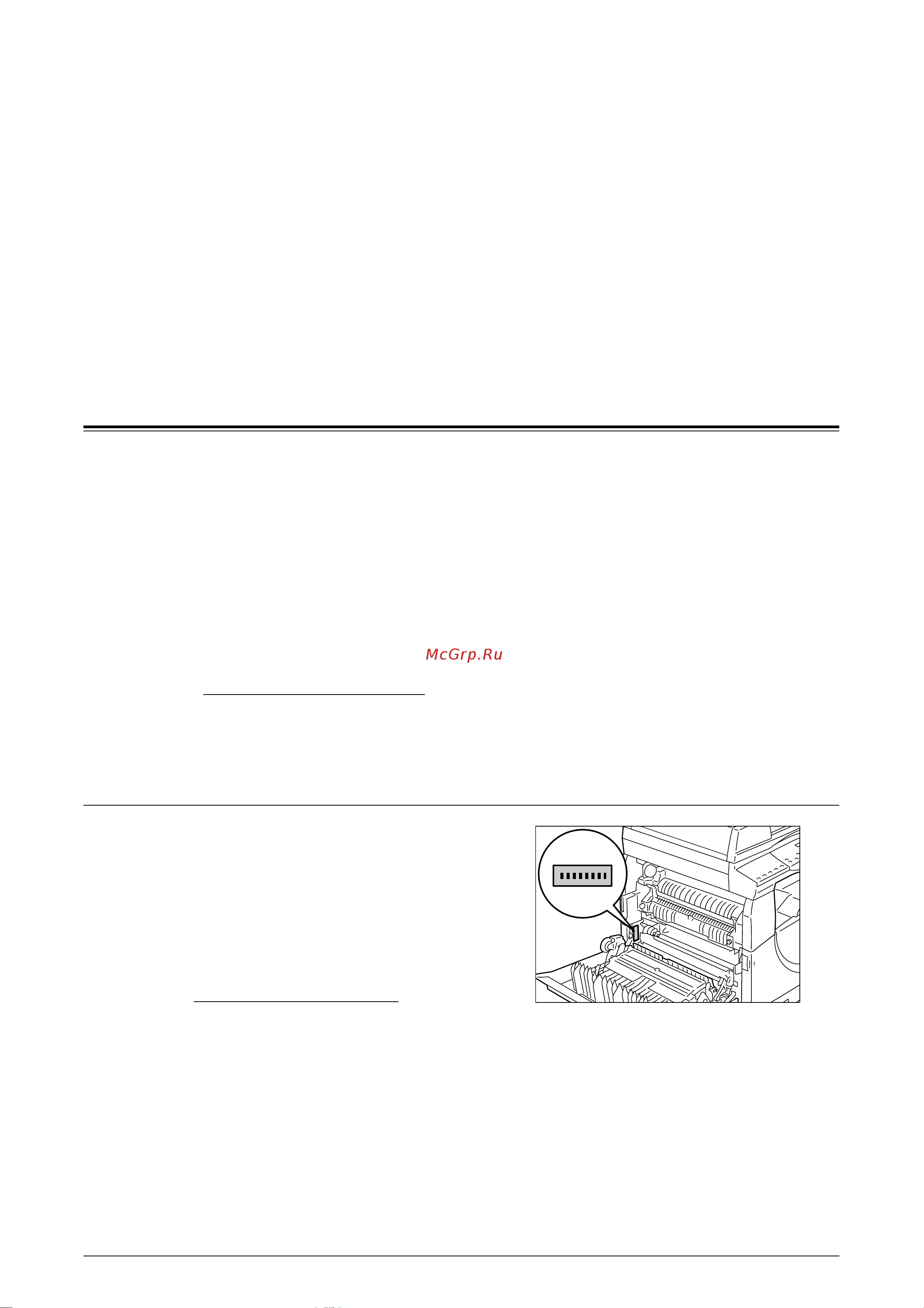 Xerox WorkCentre 5016V/BG [7/143] Горячая линия xerox