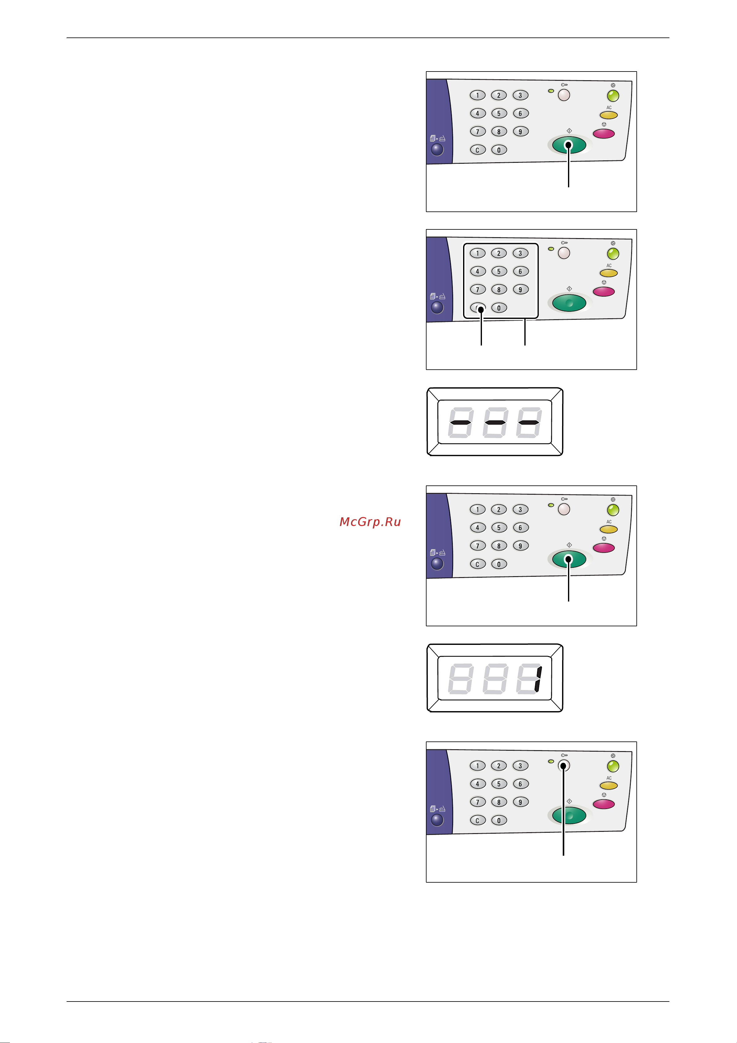 Xerox WorkCentre 5016V/BG Инструкция по эксплуатации онлайн [72/143] 76399