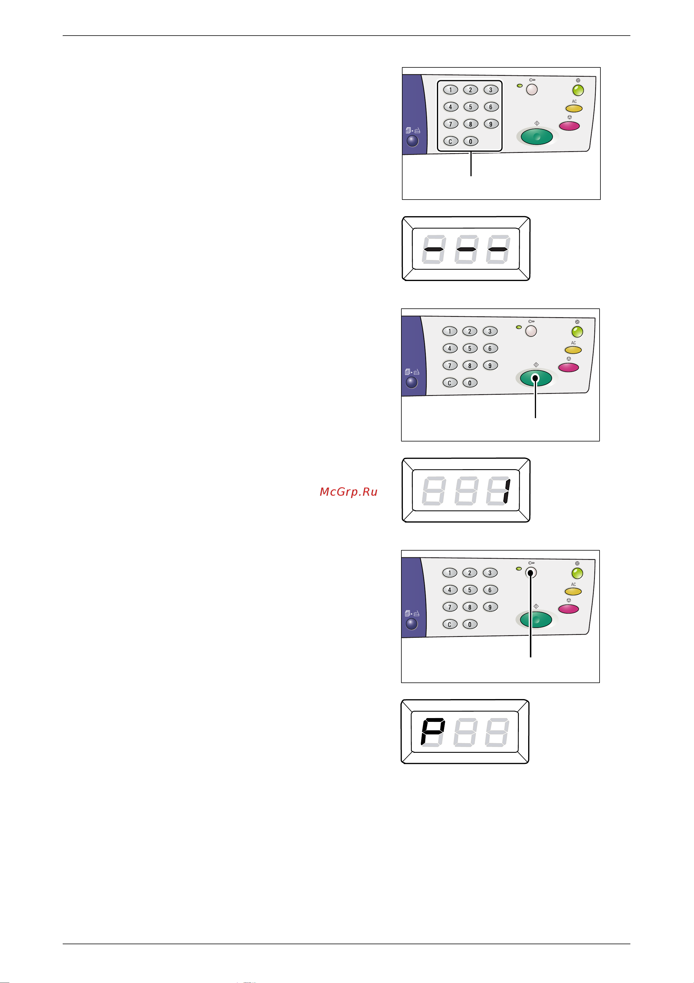Xerox WorkCentre 5016V/BG Инструкция по эксплуатации онлайн [74/143] 76399