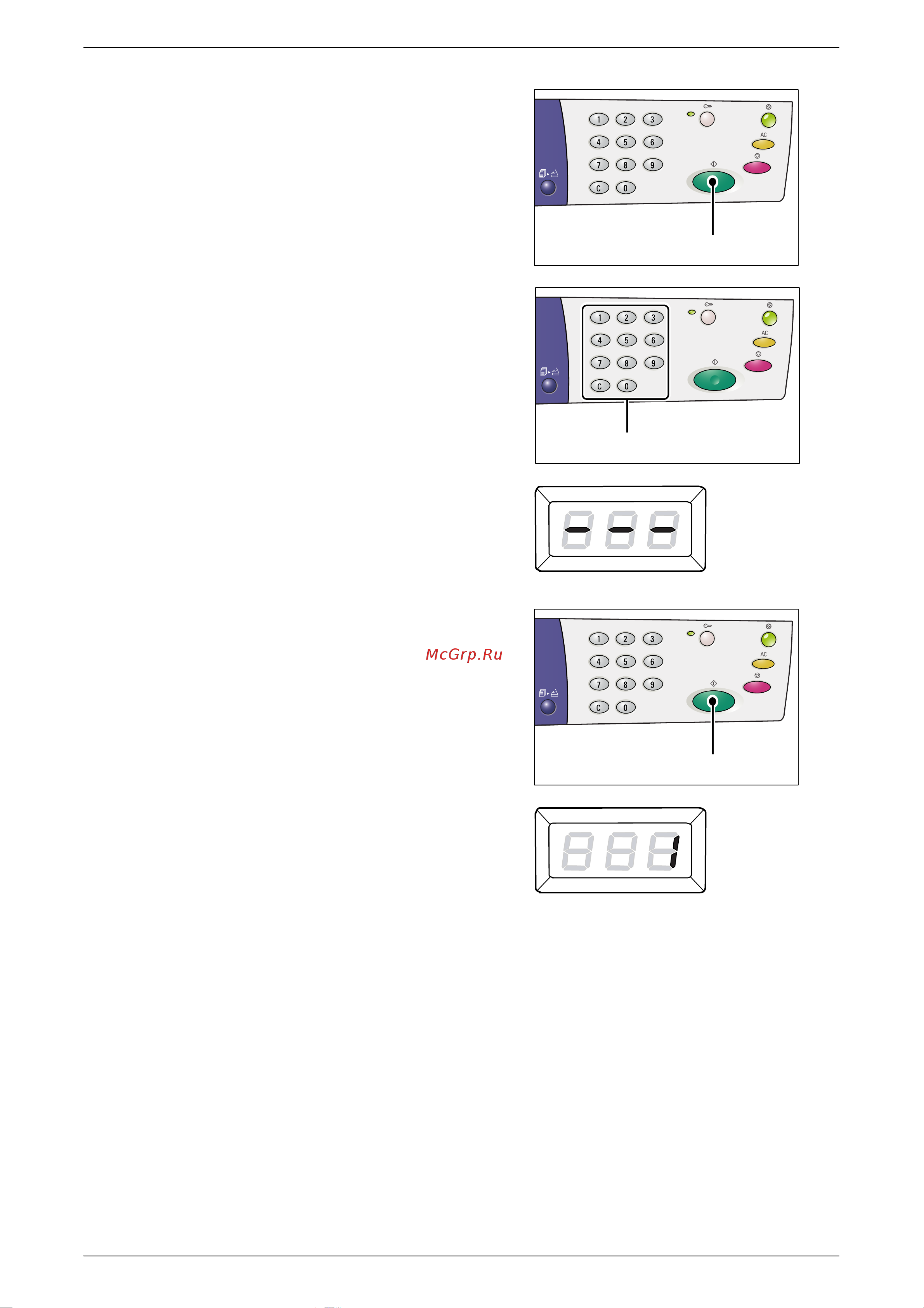 Xerox WorkCentre 5016V/BG Инструкция по эксплуатации онлайн [77/143] 76399