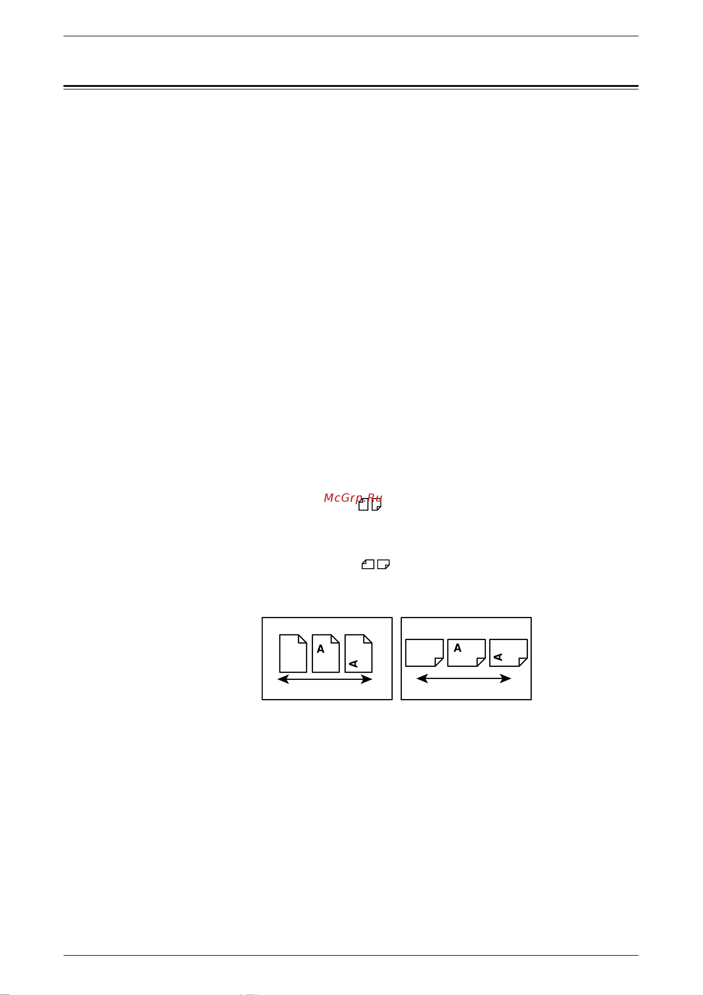Xerox WorkCentre 5016V/BG [8/143] Условные обозначения