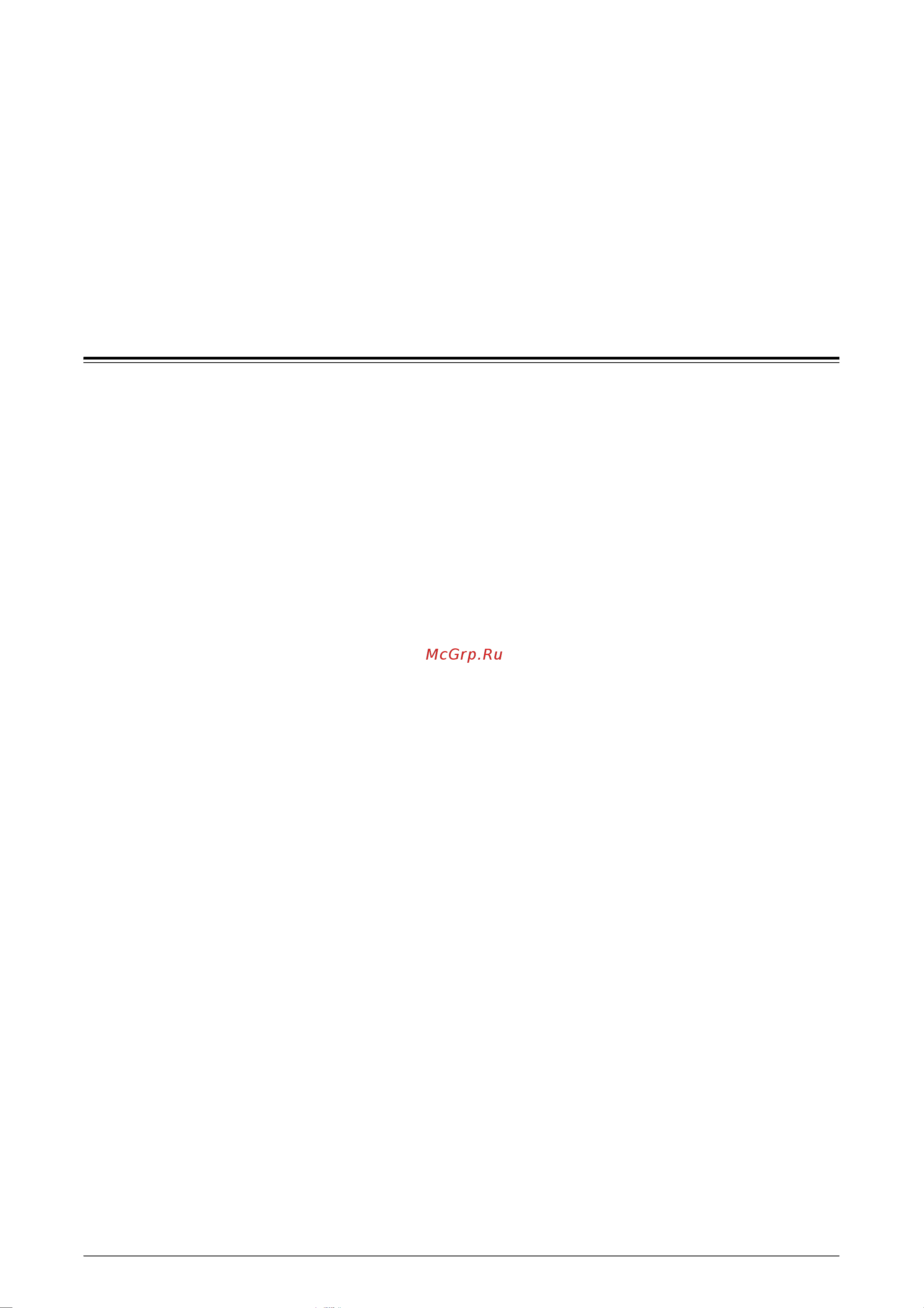 Xerox WorkCentre 5016V/BG [87/143] Сканирование