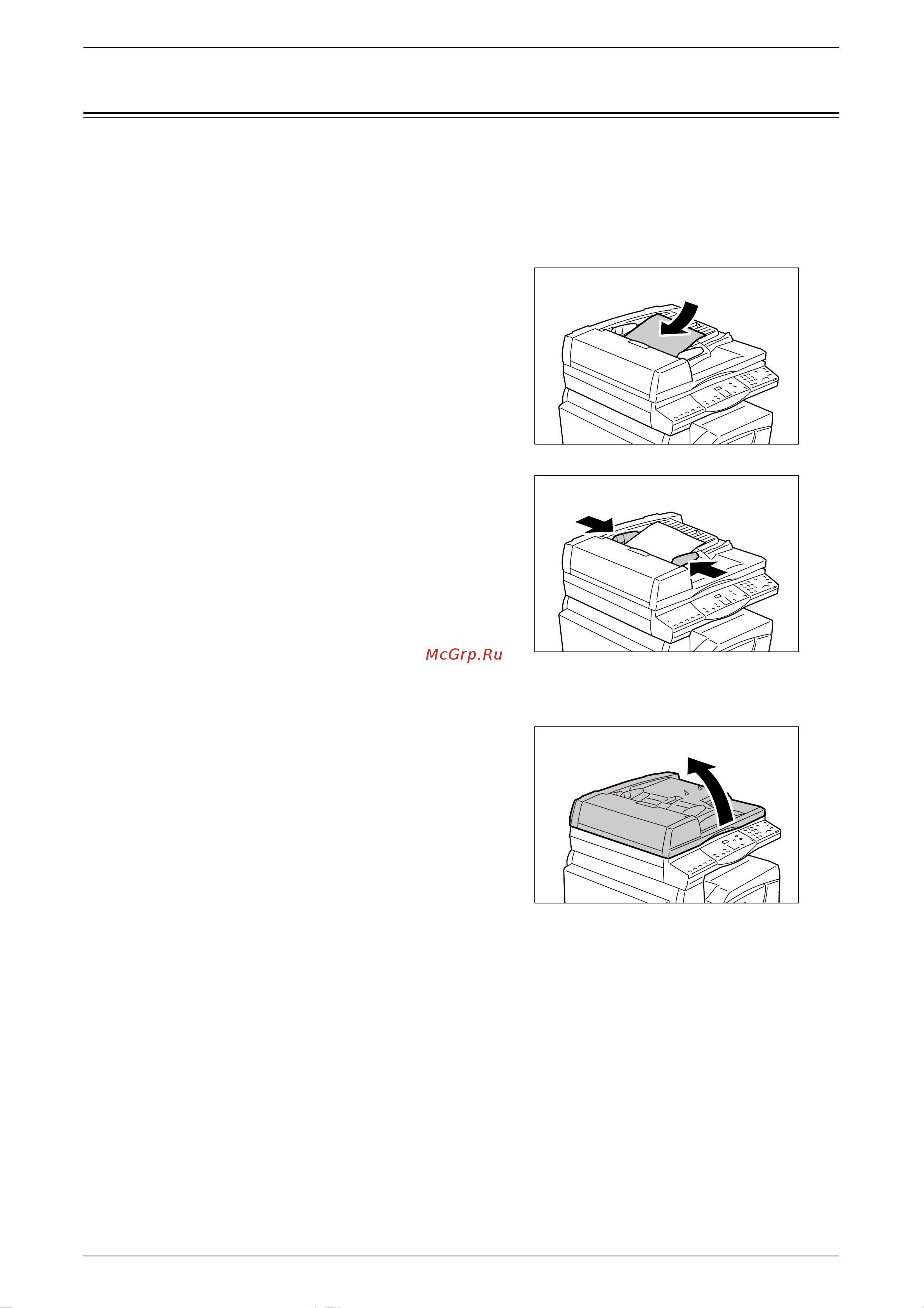 Xerox WorkCentre 5016V/BG [88/143] Процедура сканирования с помощью драйвера twain