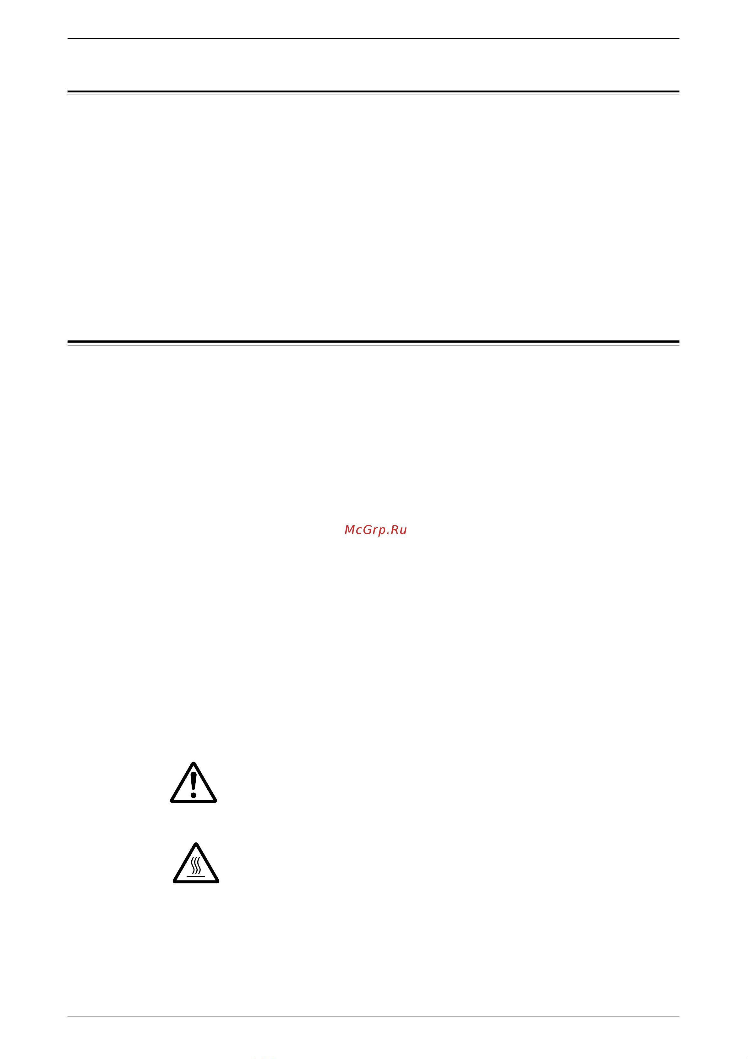 Xerox WorkCentre 5016V/BG [9/143] Предупреждающие знаки