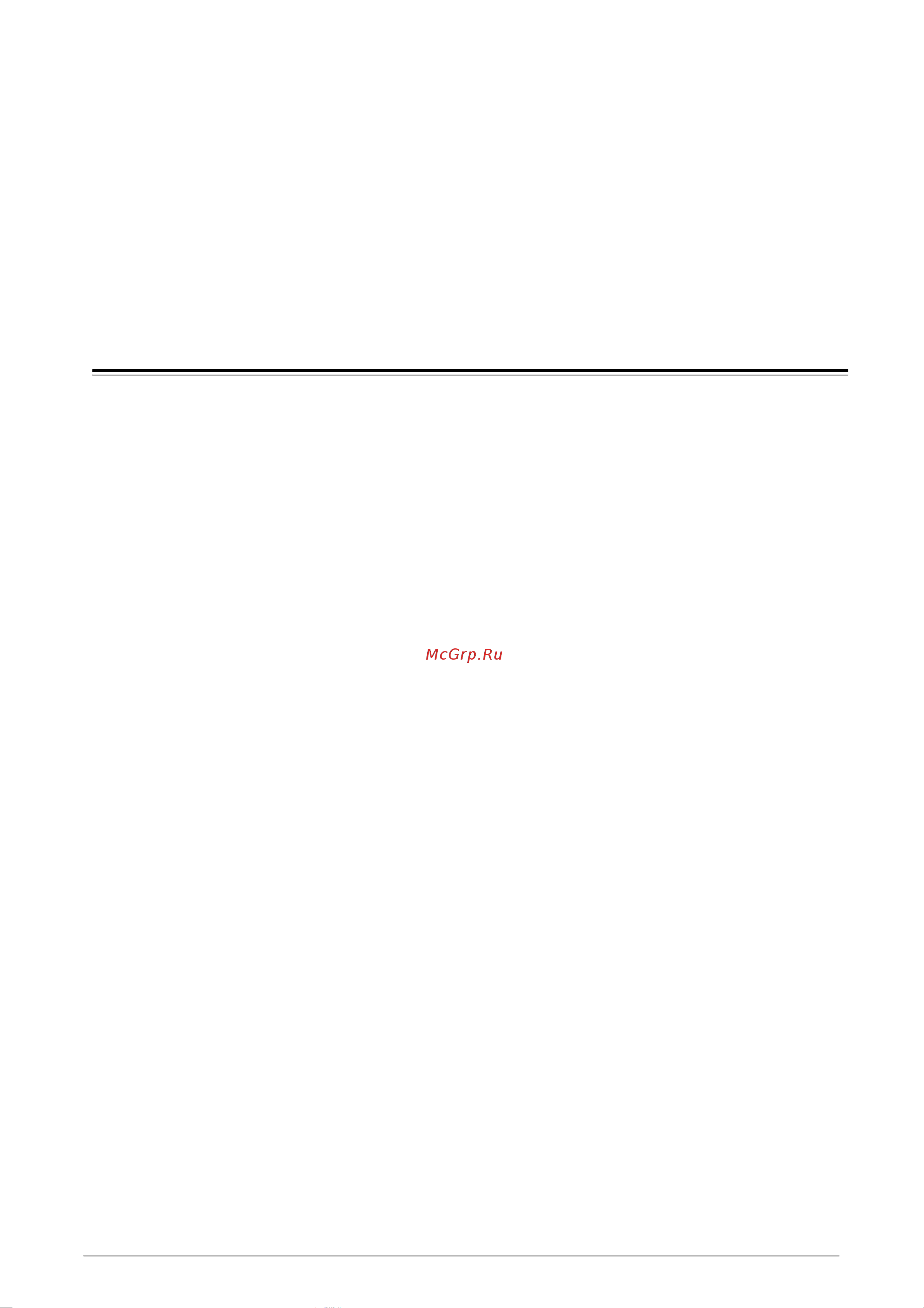 Xerox WorkCentre 5016V/BG [96/143] Поиск и устранение неисправностей