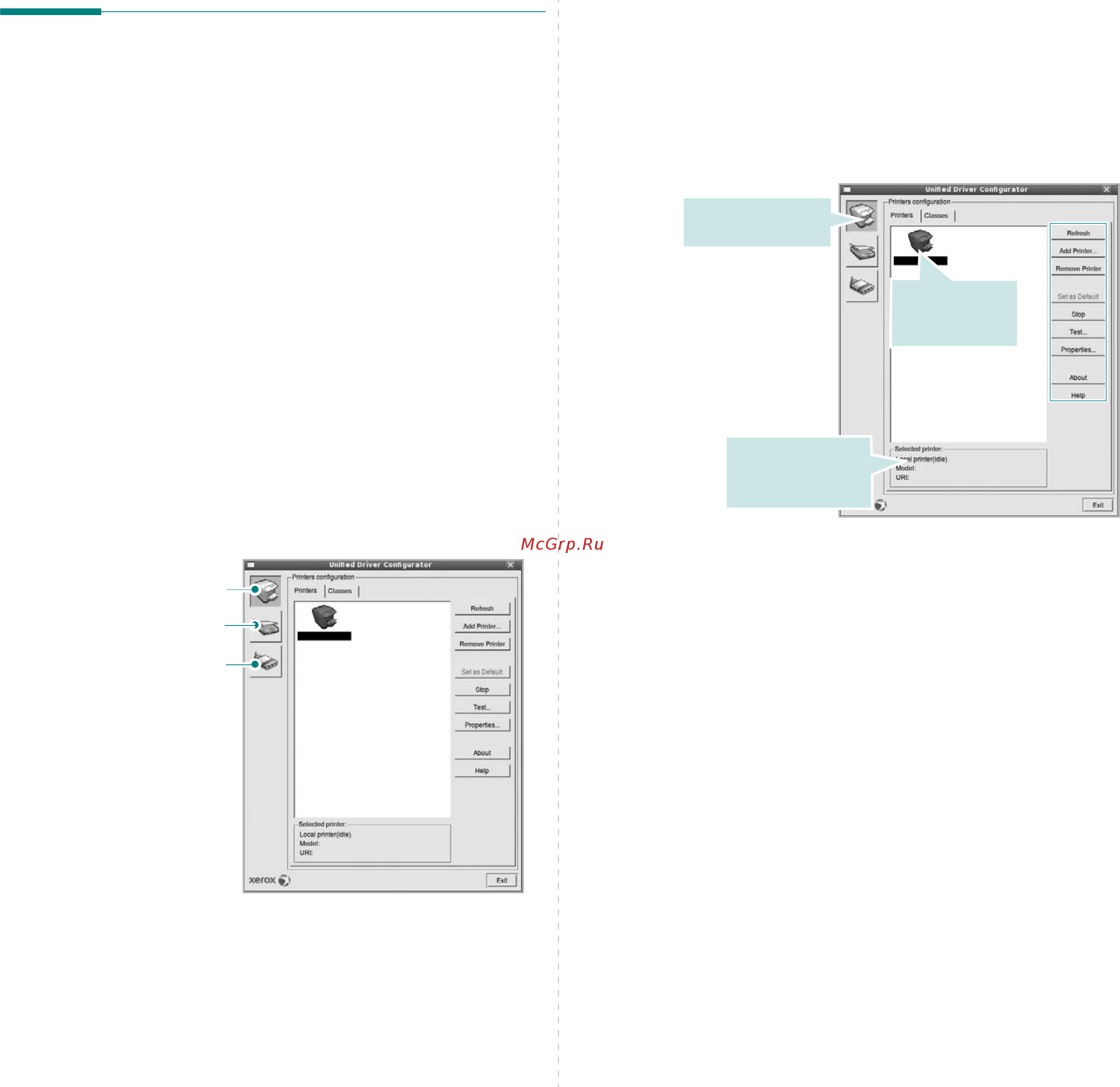 Xerox WorkCentre 3220V/DN [135/149] Использование средства unified driver configurator
