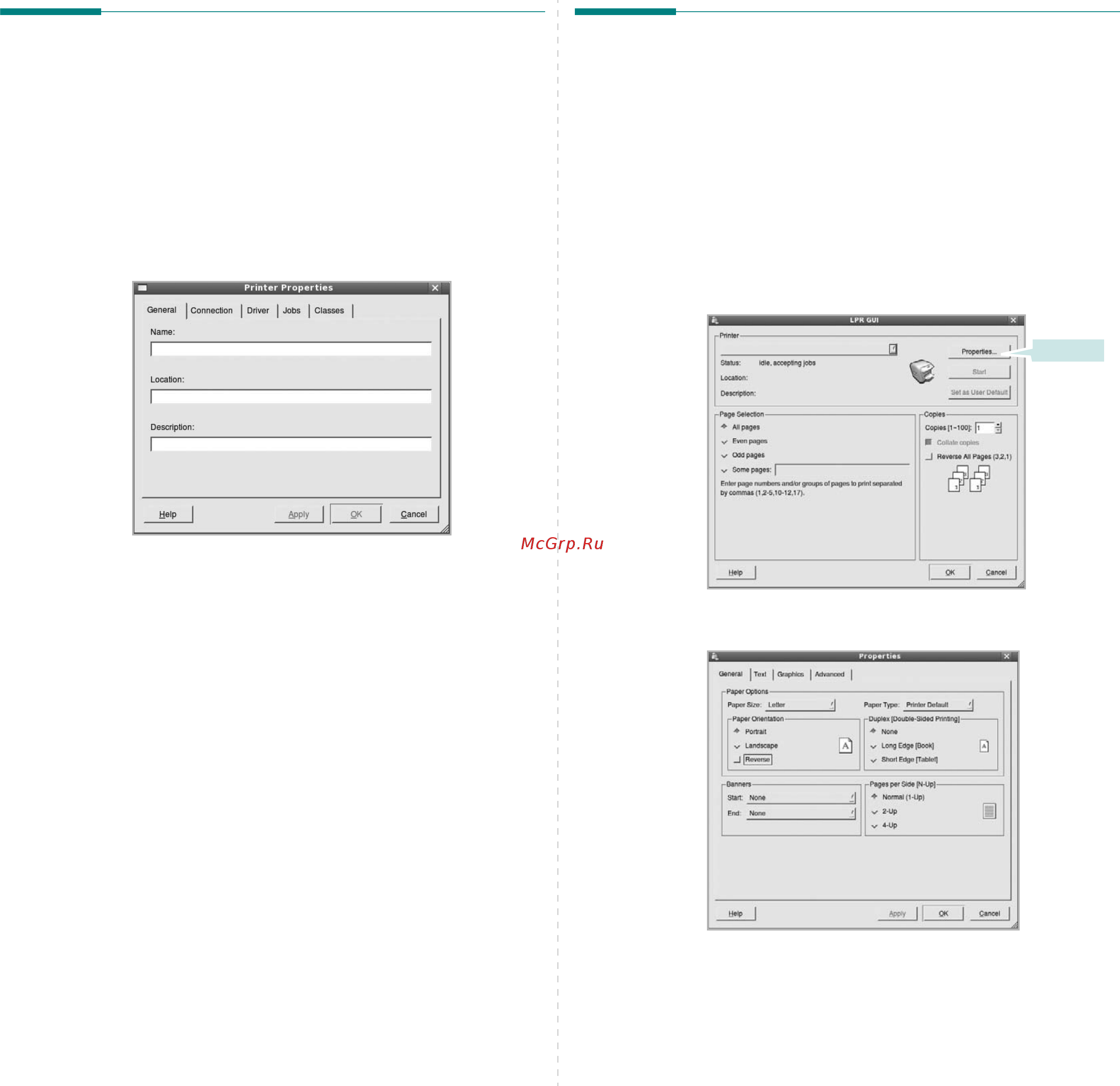 Xerox WorkCentre 3220V/DN [137/149] Настройка параметров принтера