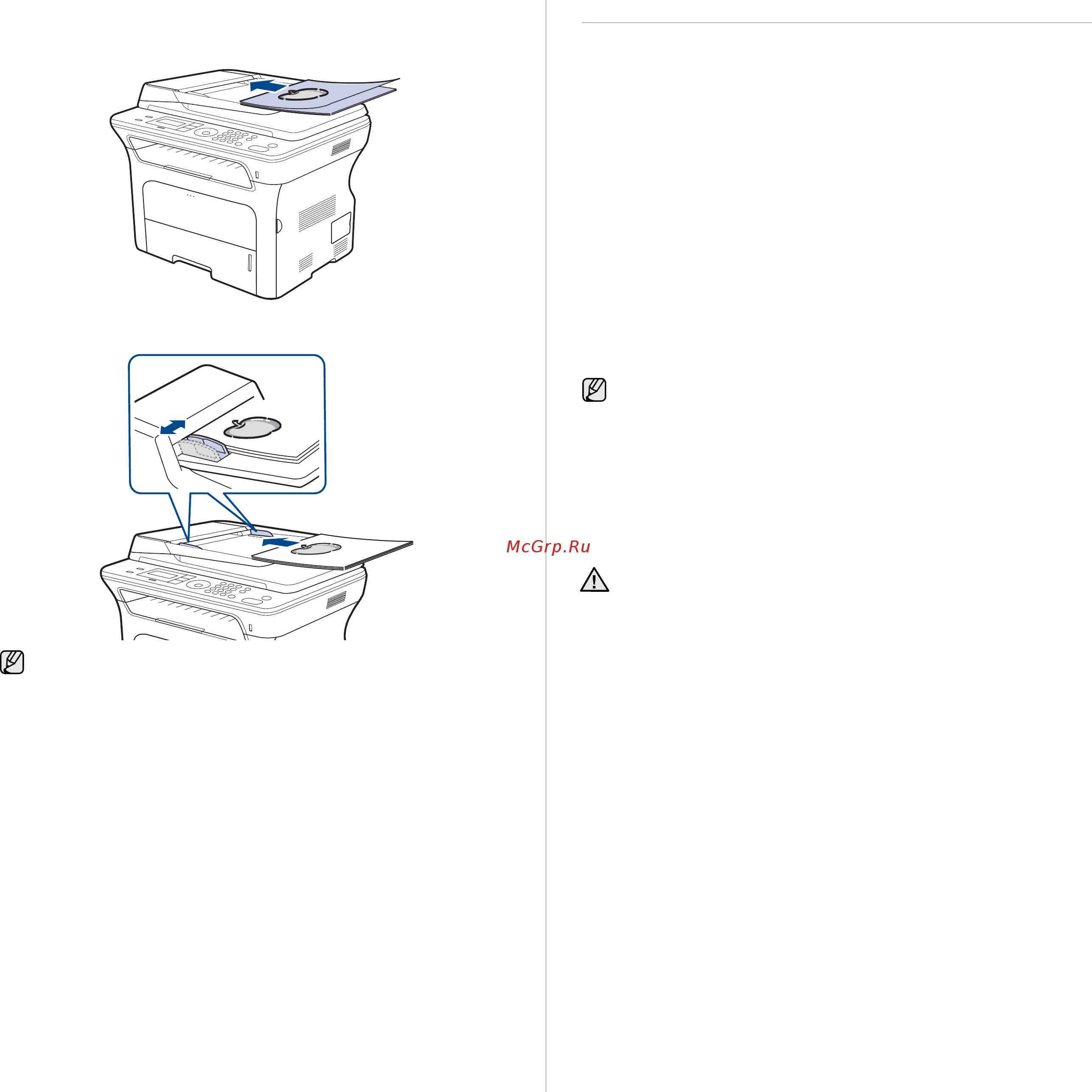 Xerox WorkCentre 3220V/DN [34/149] Загрузка оригиналов и материалов для печати _ 33
